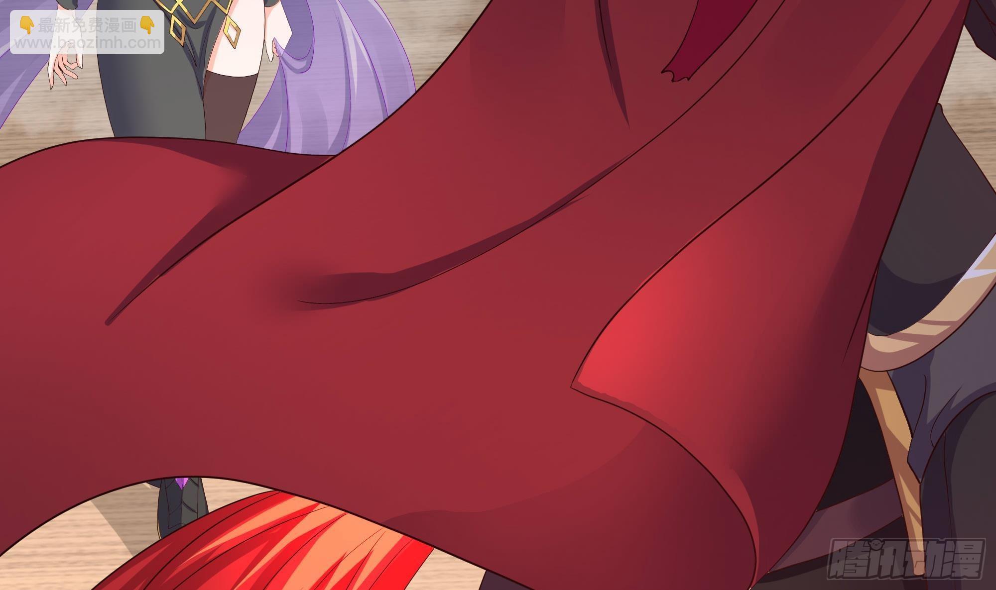 我在地府開後宮 - 第72話 公會衝突(2/3) - 3