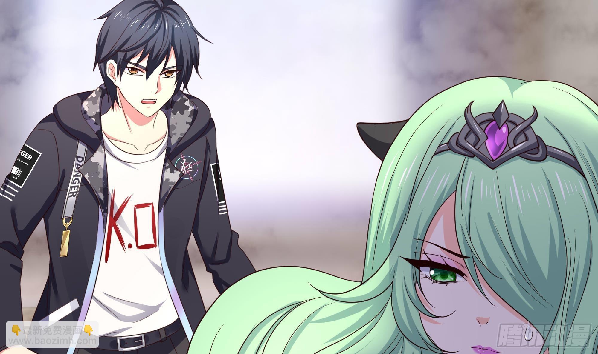 我在地府開後宮 - 第72話 公會衝突(2/3) - 6