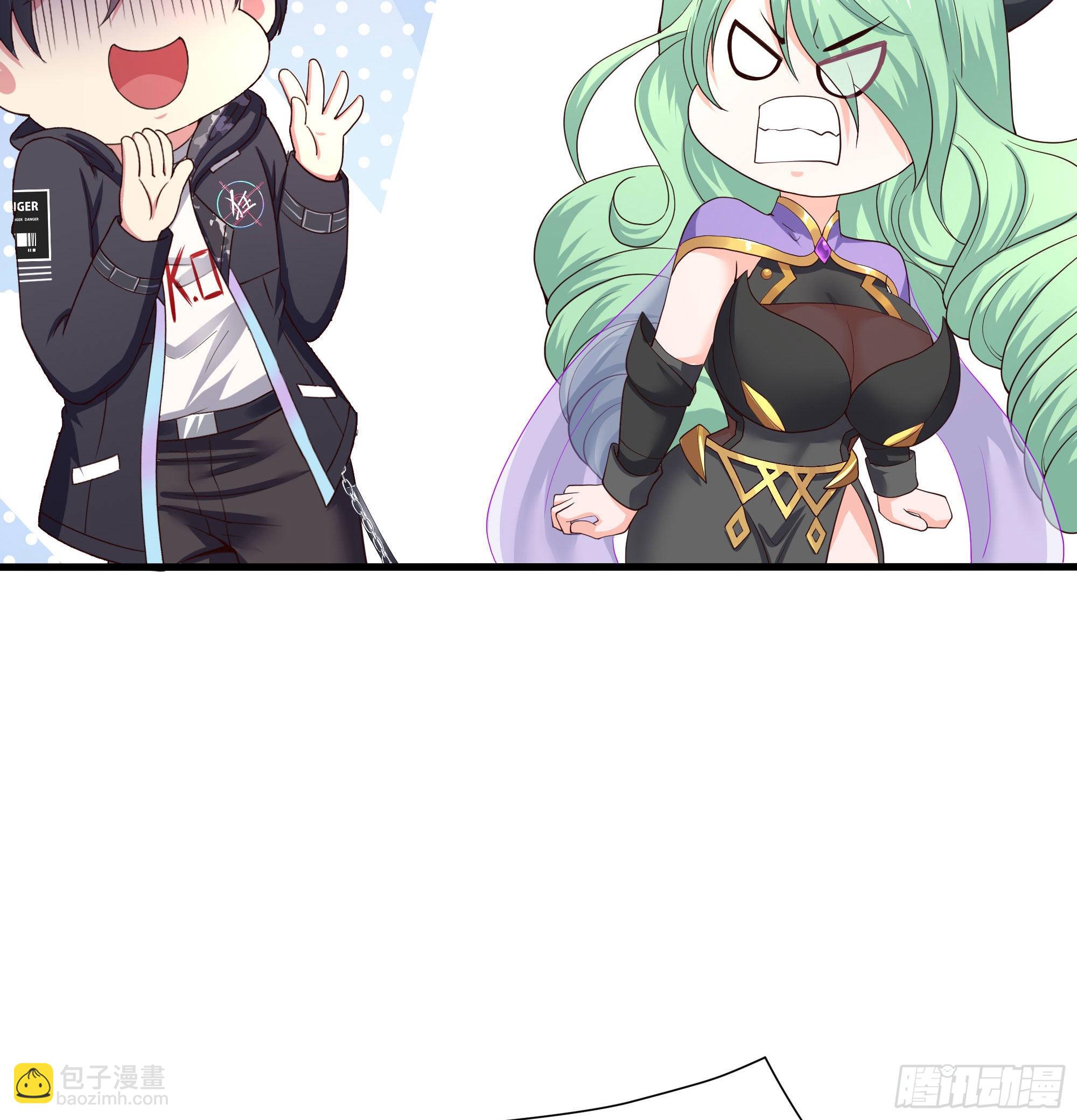 我在地府開後宮 - 第72話 公會衝突(2/3) - 5