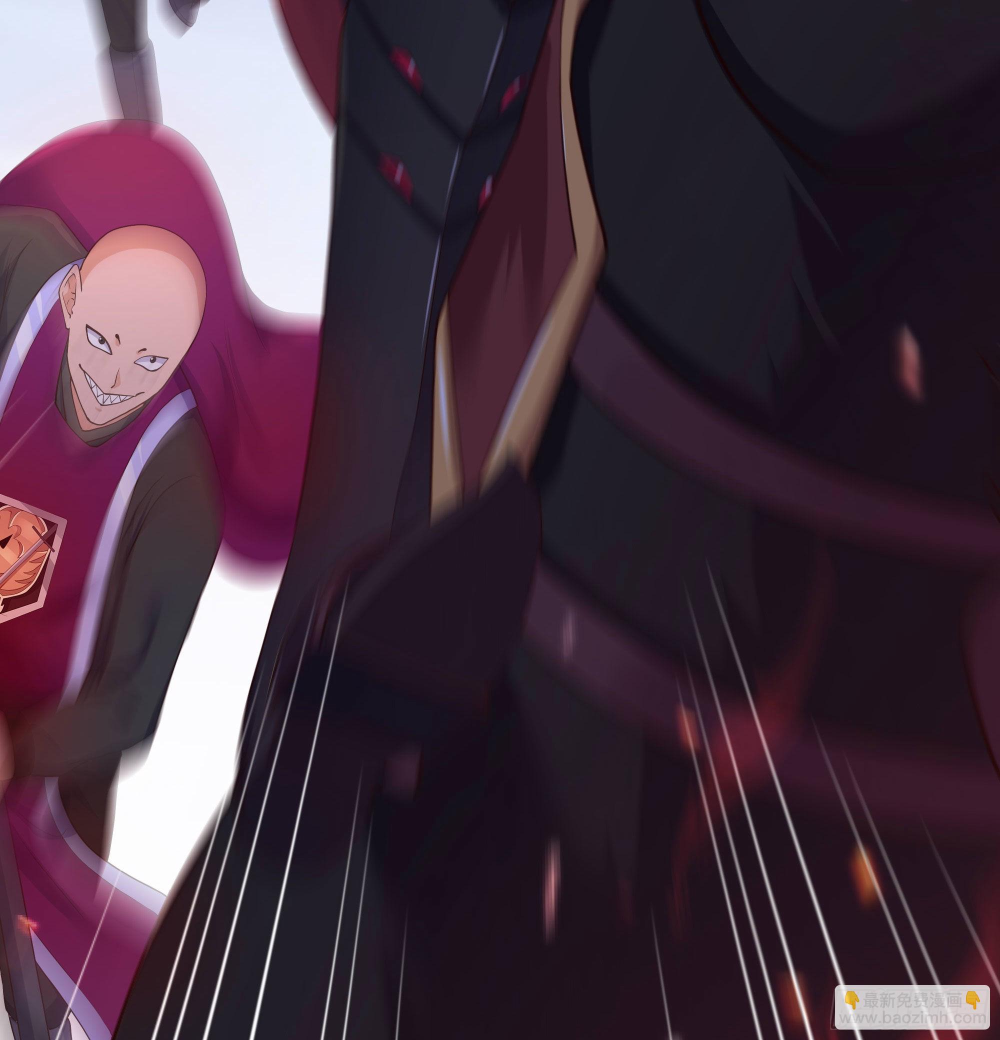 我在地府開後宮 - 第72話 公會衝突(2/3) - 8