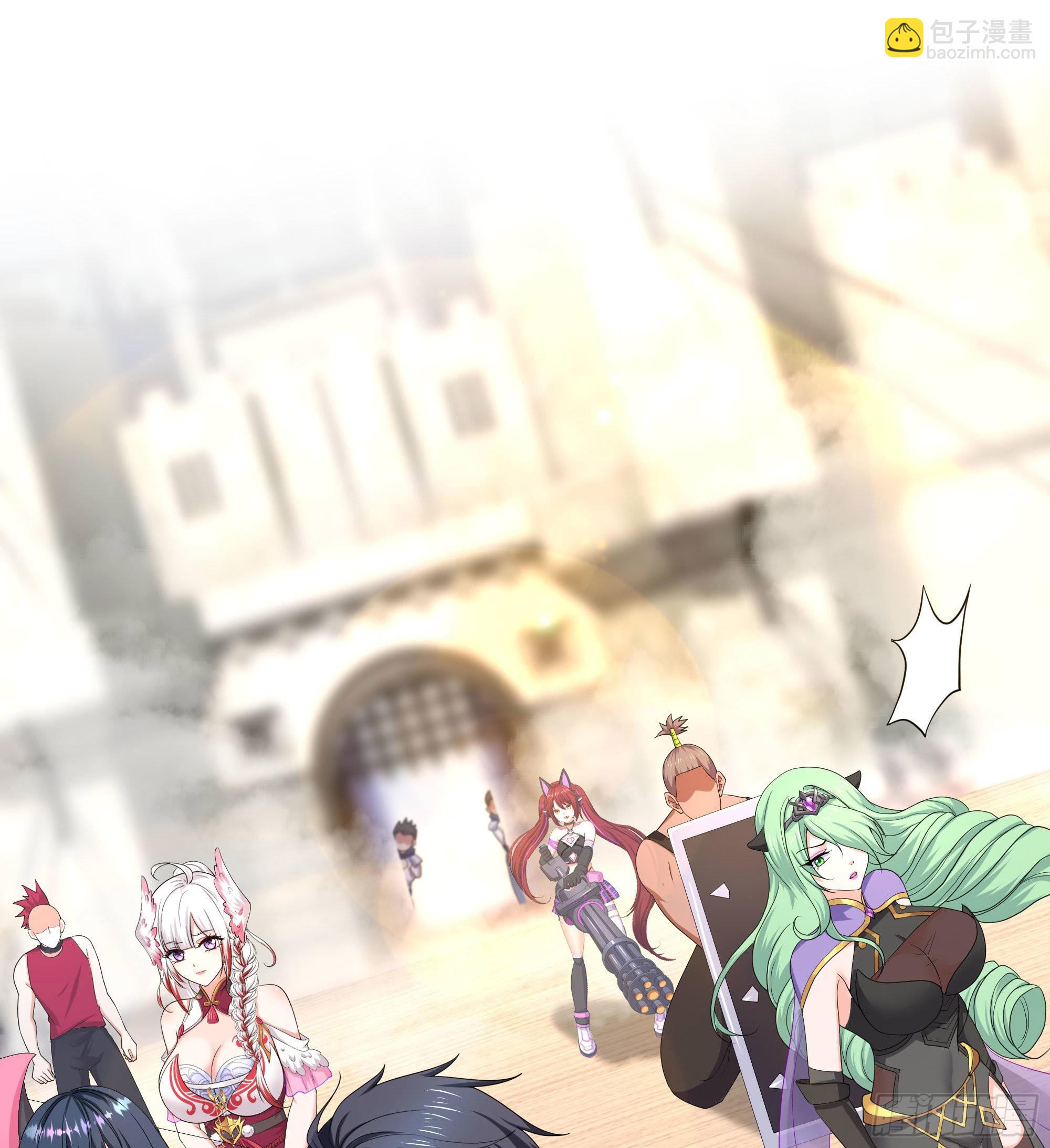 我在地府開後宮 - 第72話 公會衝突(2/3) - 2