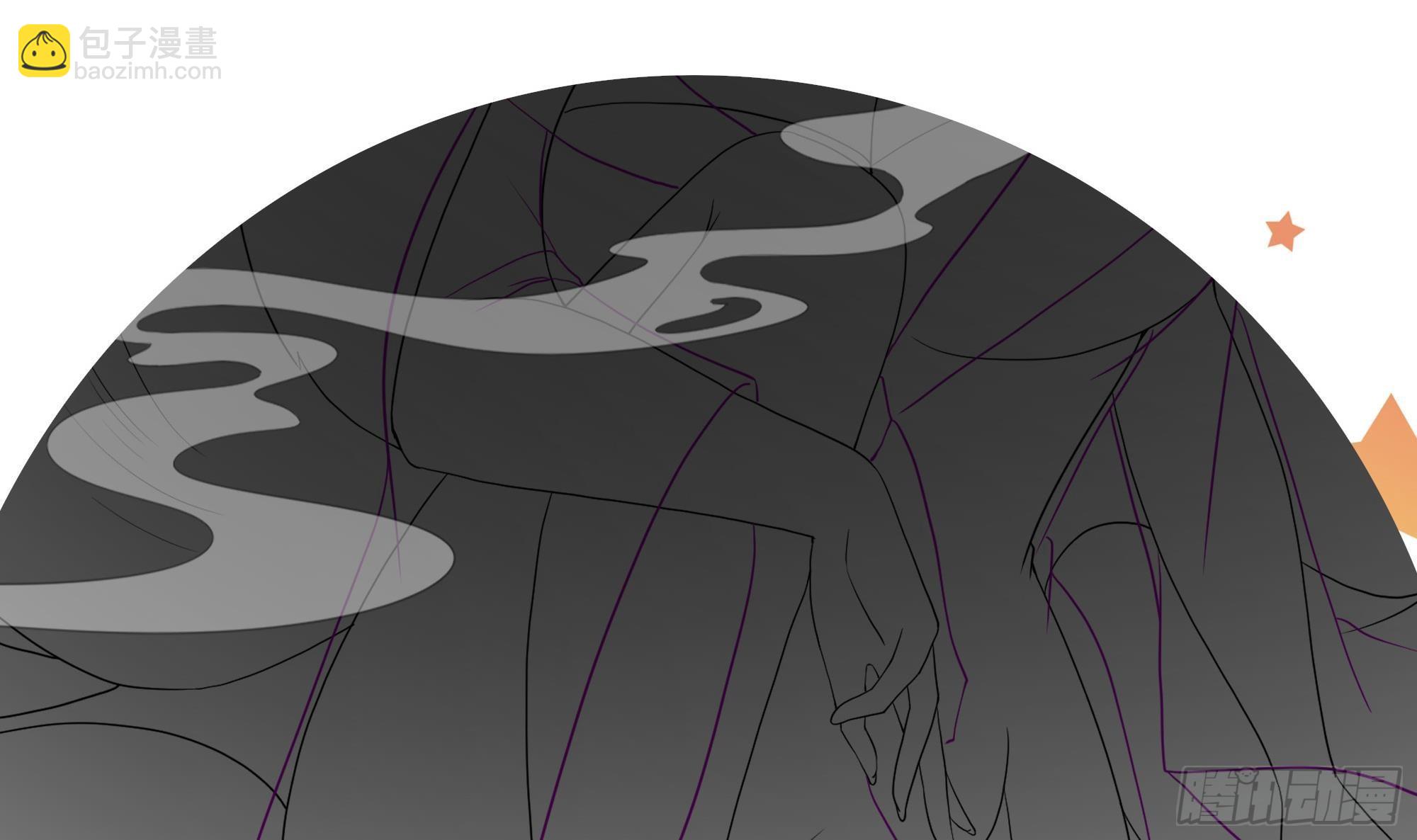 我在地府開後宮 - 第74話 開始脫吧(3/3) - 2