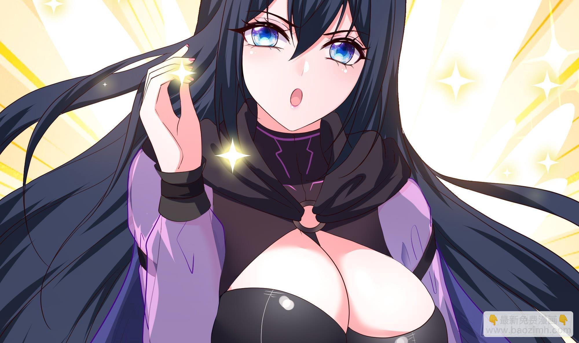 我在地府開後宮 - 第74話 開始脫吧(1/3) - 5