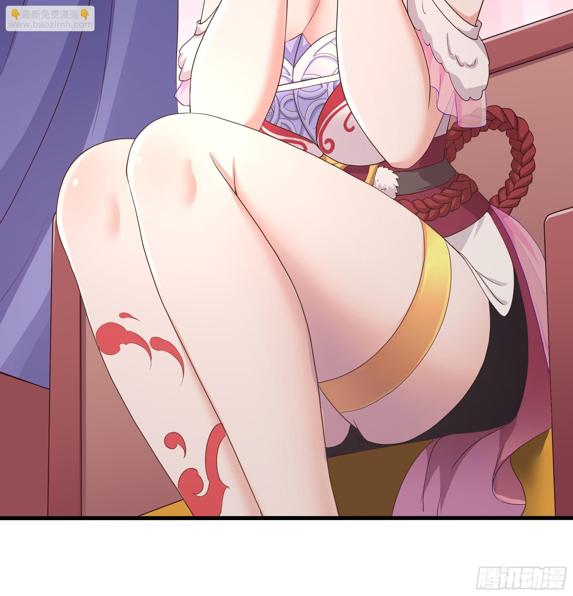 我在地府開後宮 - 第74話 開始脫吧(1/3) - 3