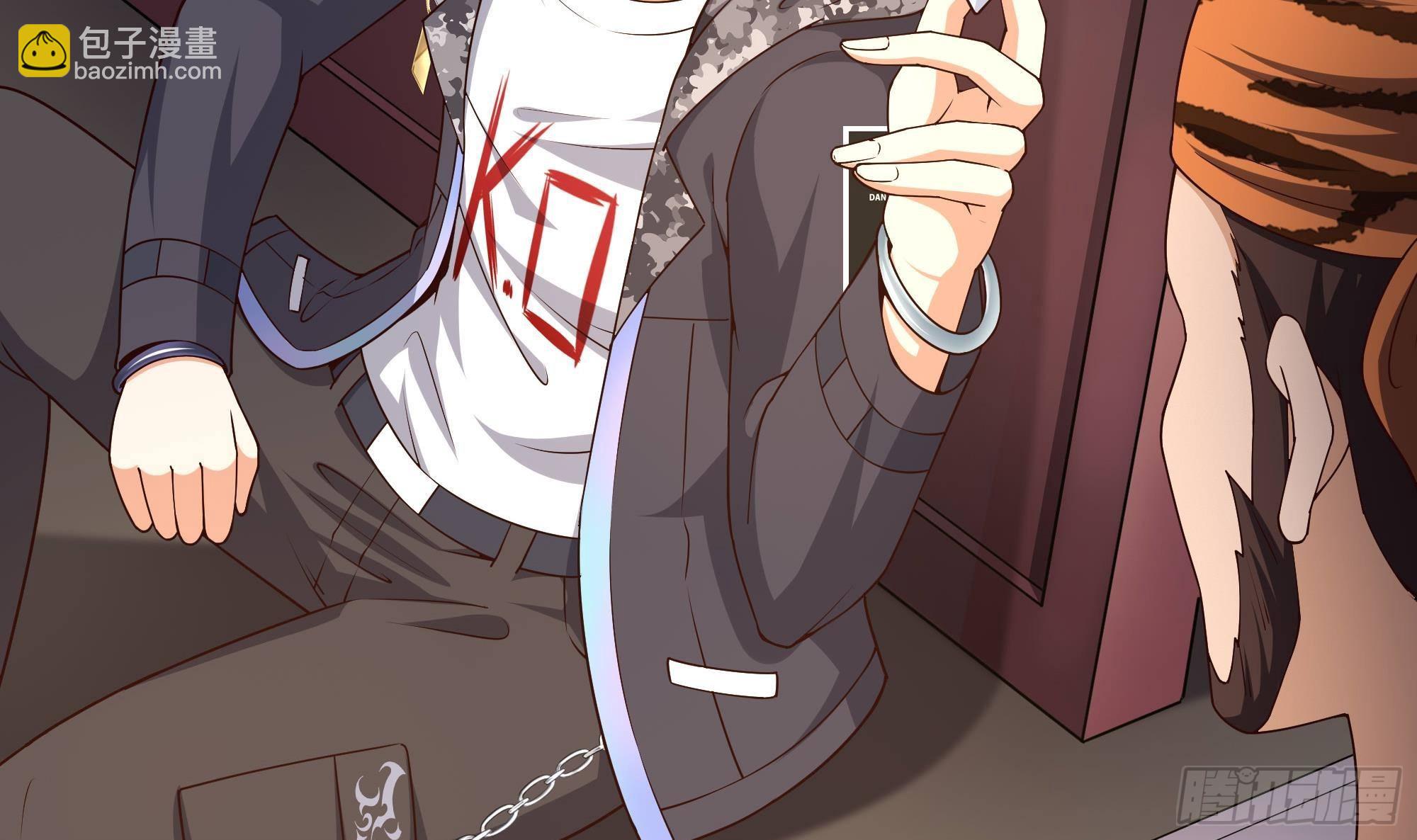 我在地府開後宮 - 第74話 開始脫吧(1/3) - 6