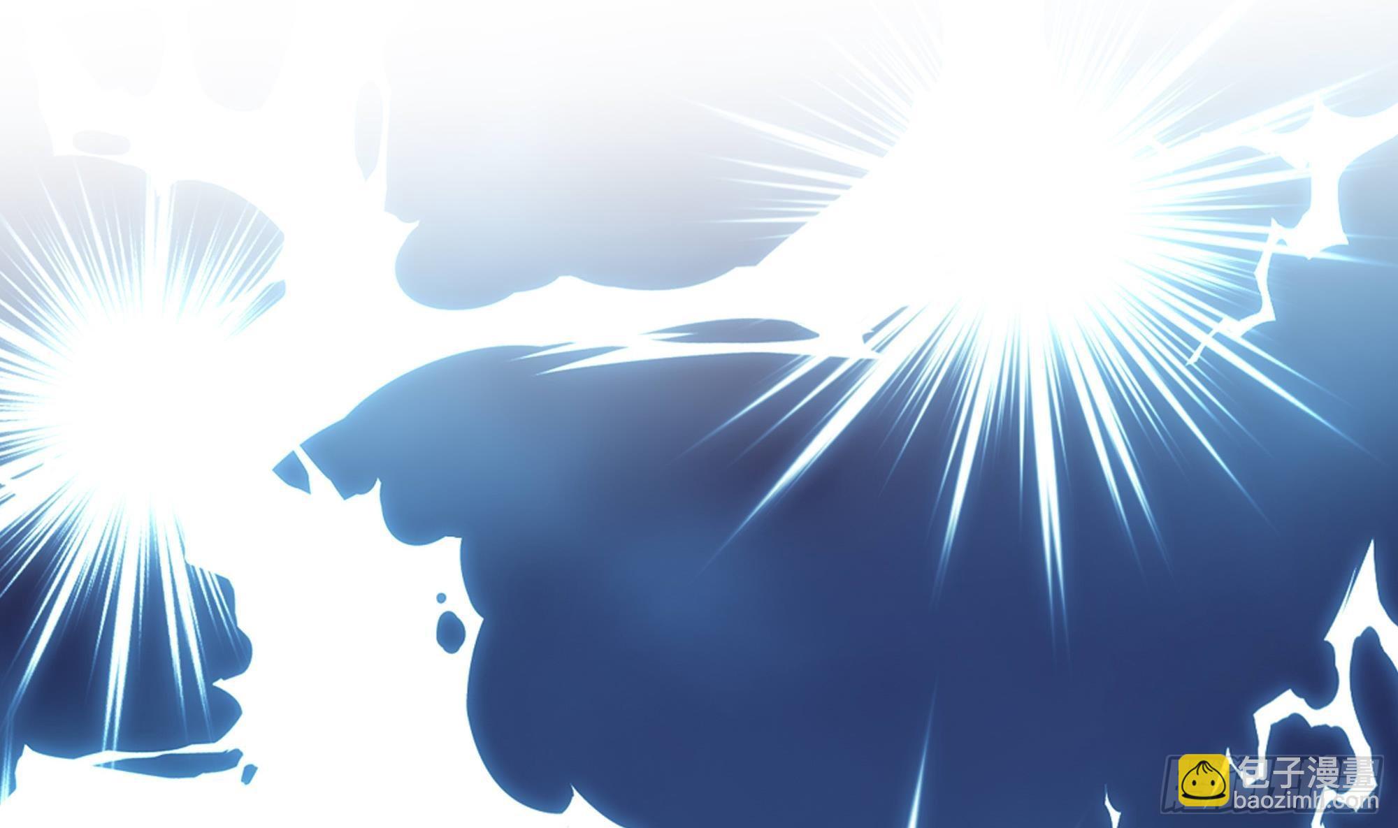 我在地府開後宮 - 第74話 開始脫吧(1/3) - 8