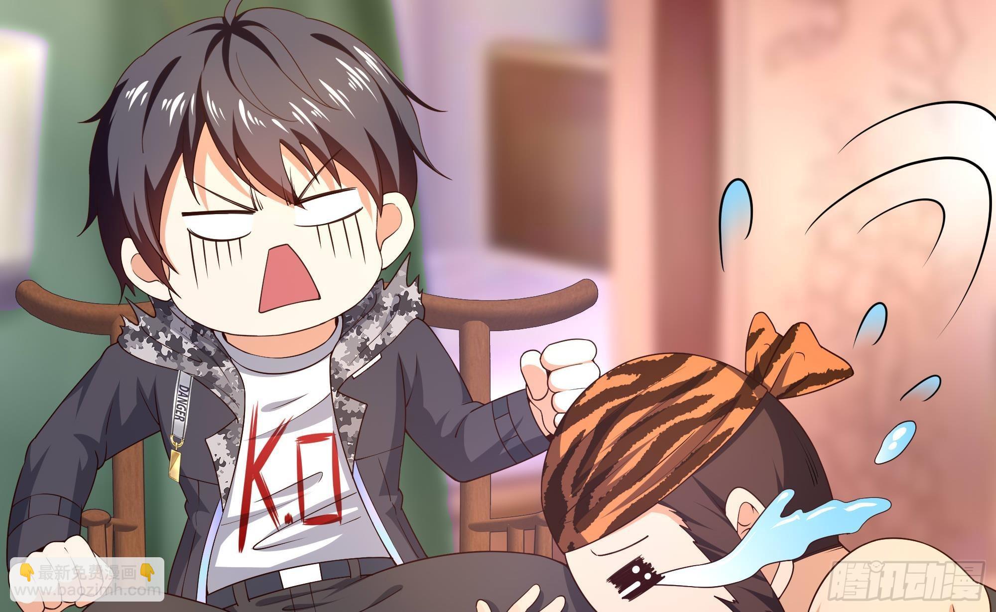 我在地府開後宮 - 第74話 開始脫吧(1/3) - 1