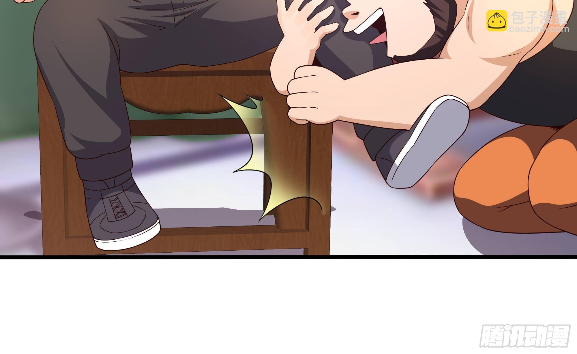 我在地府開後宮 - 第74話 開始脫吧(1/3) - 2