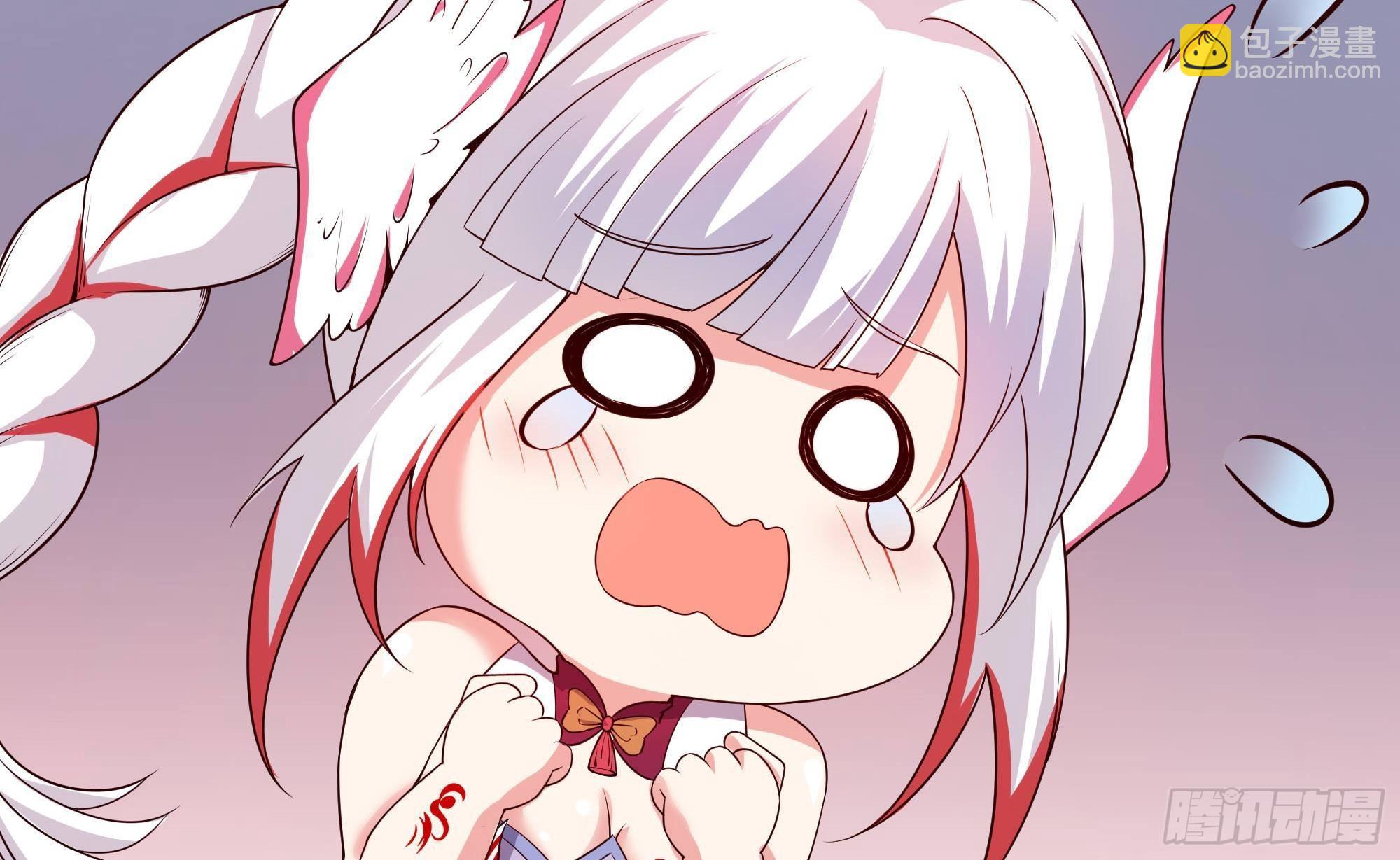 我在地府開後宮 - 第74話 開始脫吧(2/3) - 2