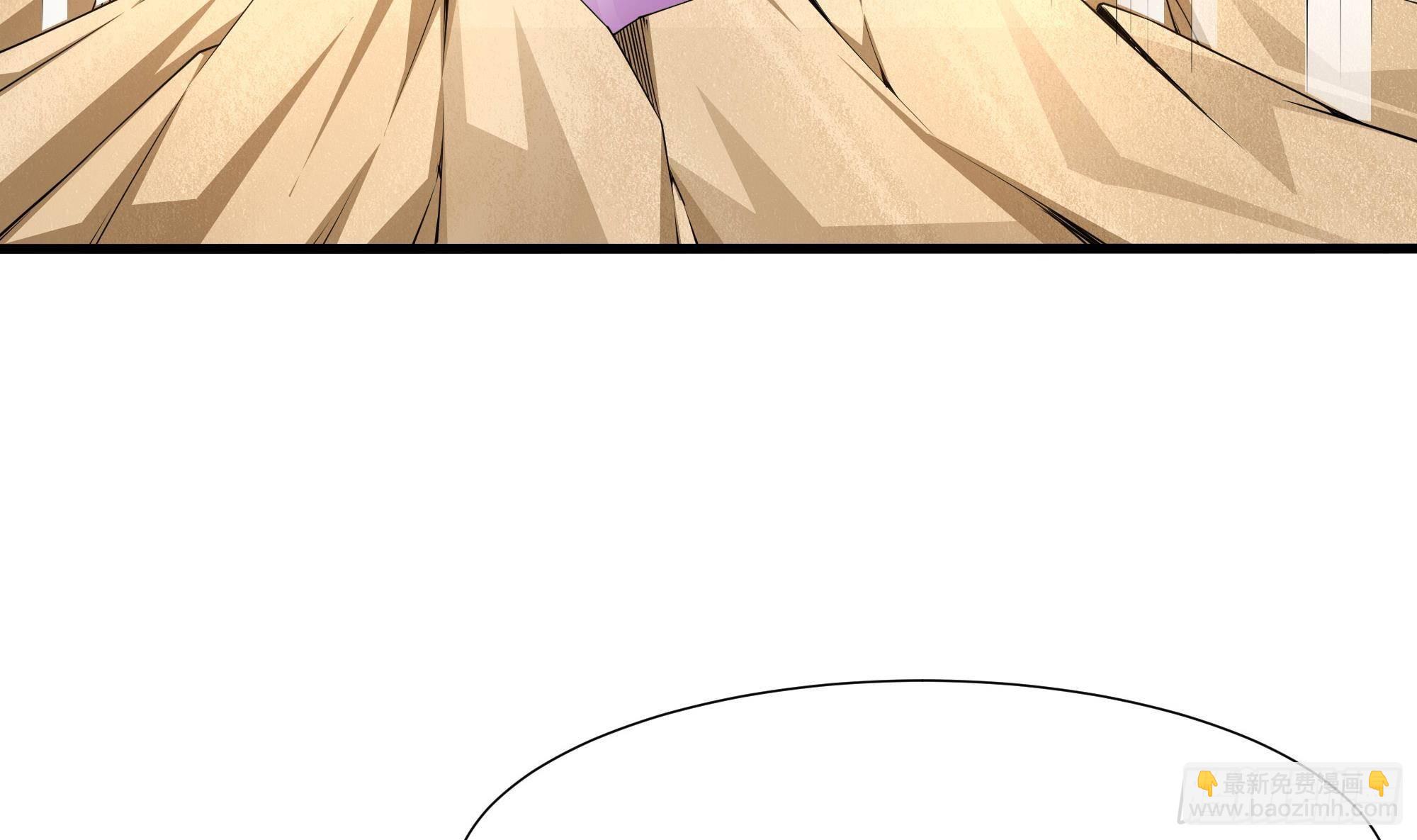 我在地府開後宮 - 第74話 開始脫吧(2/3) - 3