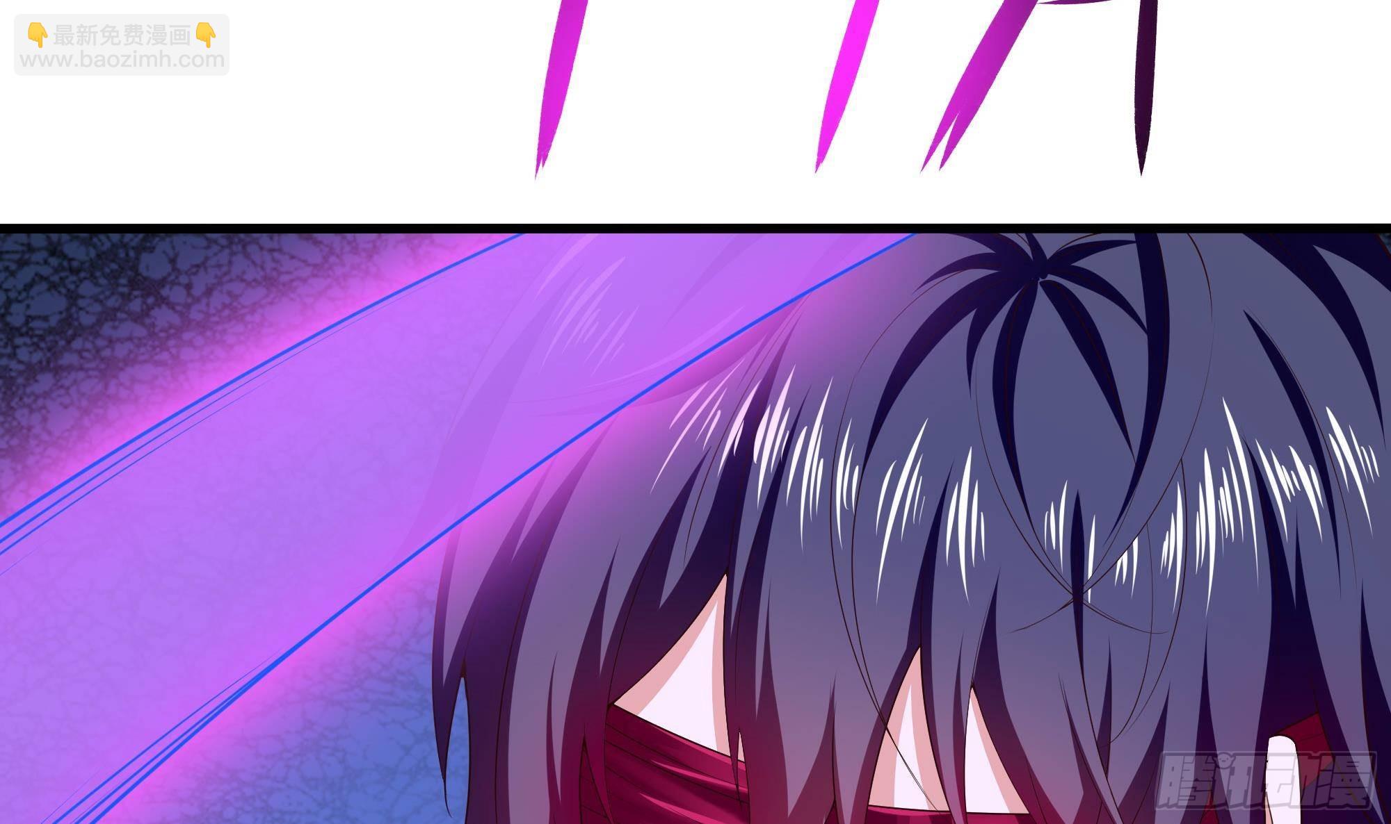 我在地府開後宮 - 第76話 這誰頂得住啊！(1/2) - 3