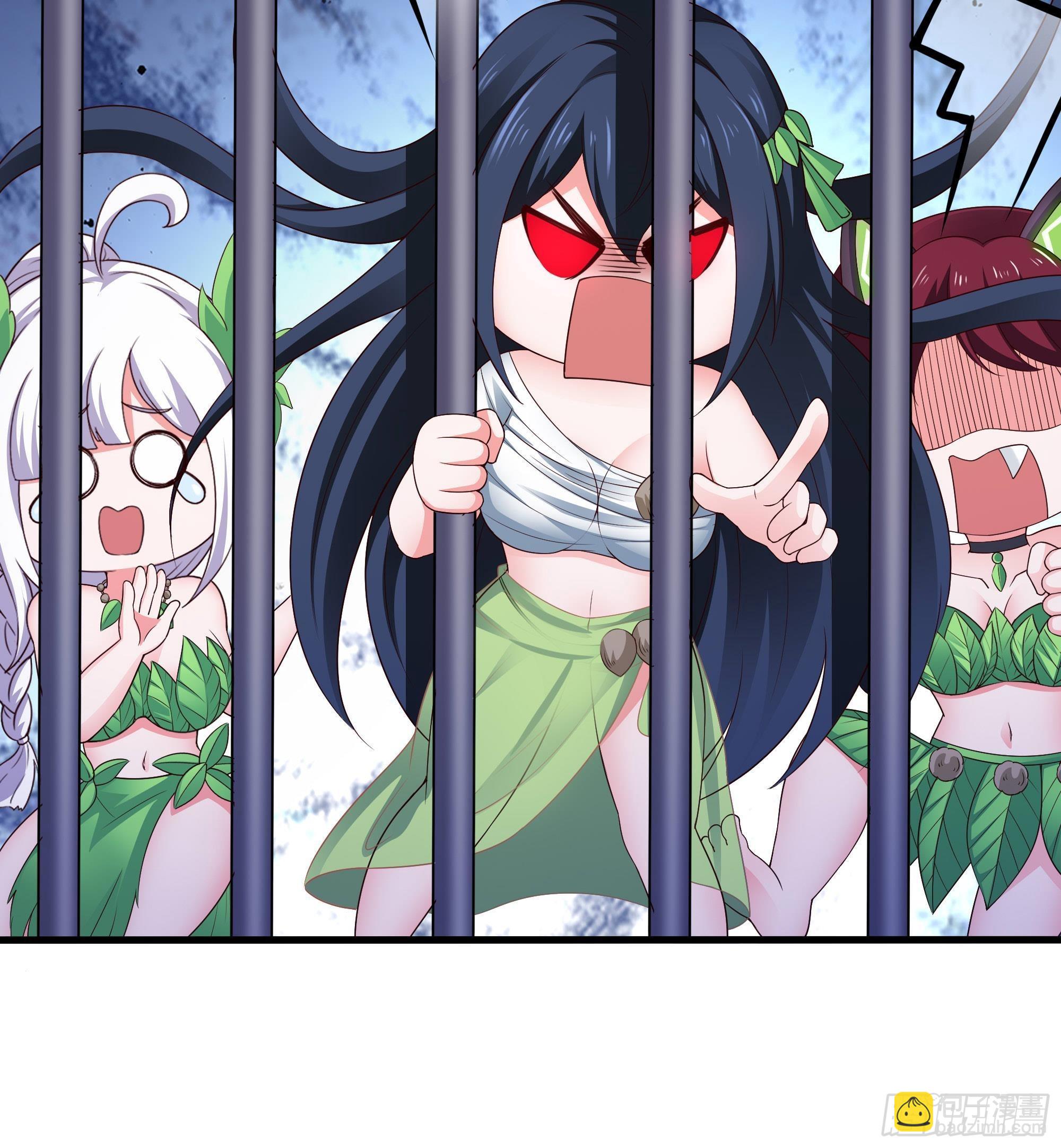 我在地府開後宮 - 第76話 這誰頂得住啊！(1/2) - 2