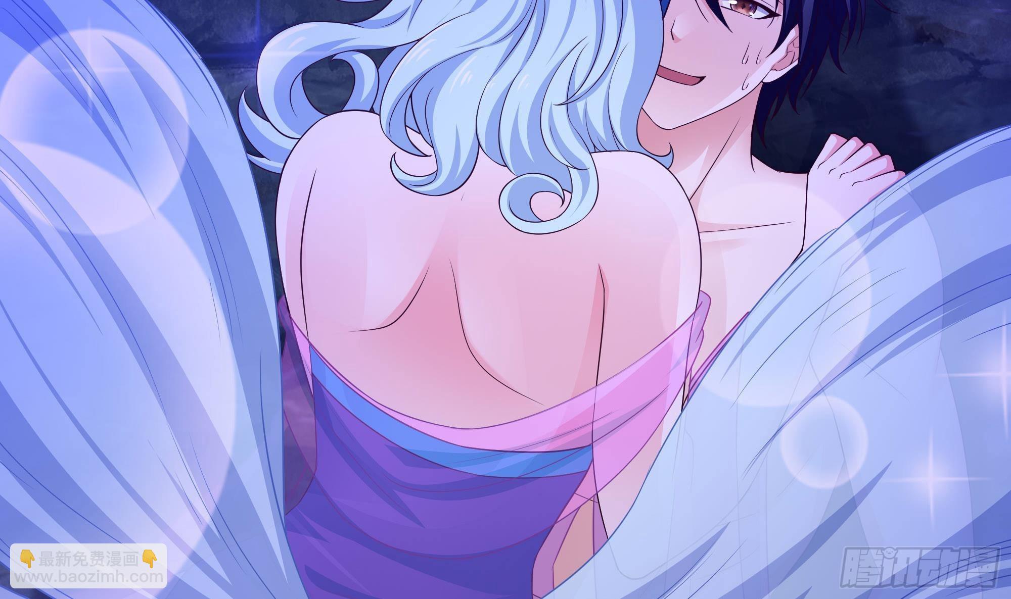 我在地府開後宮 - 第76話 這誰頂得住啊！(2/2) - 1