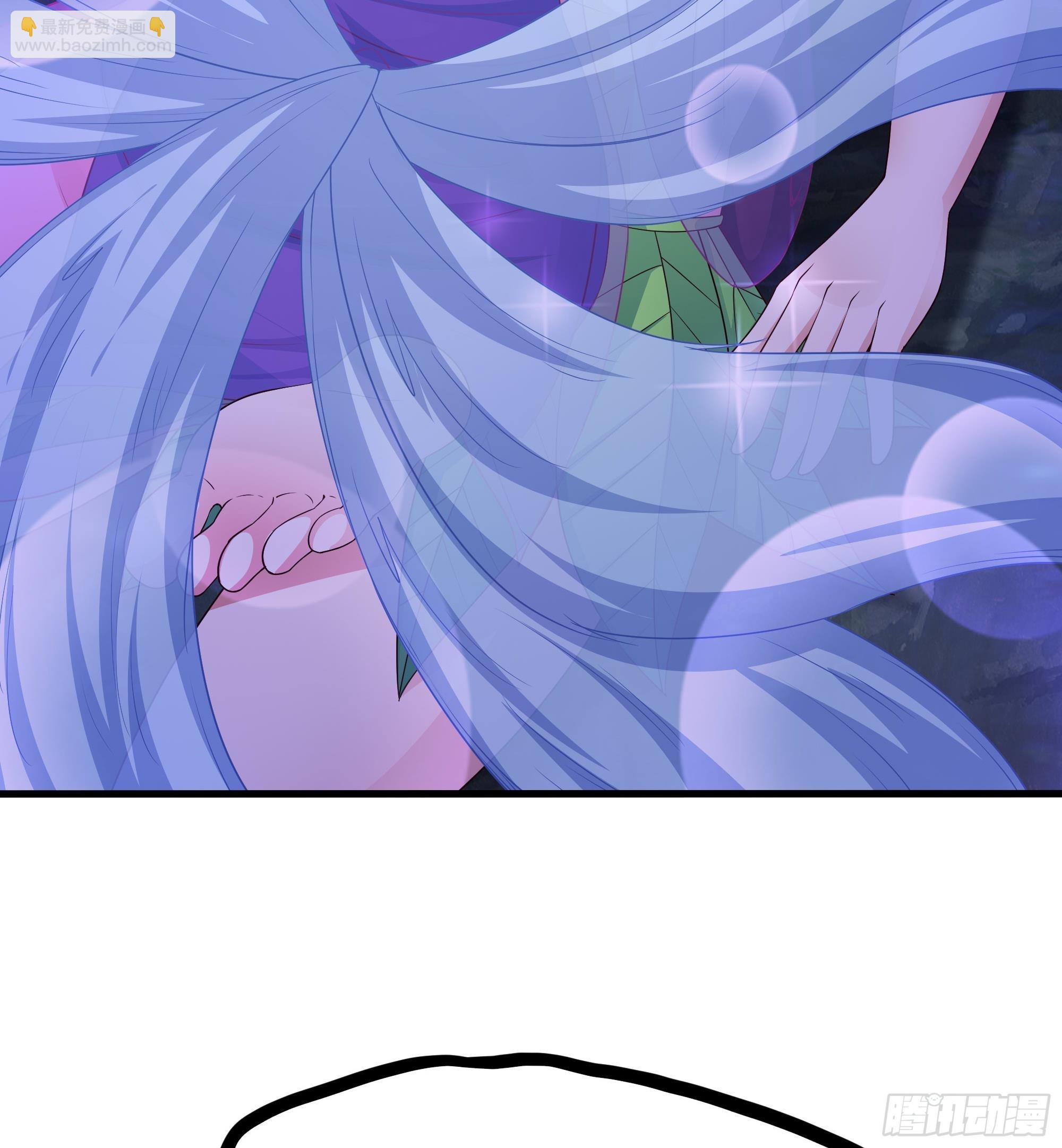 我在地府開後宮 - 第76話 這誰頂得住啊！(2/2) - 2