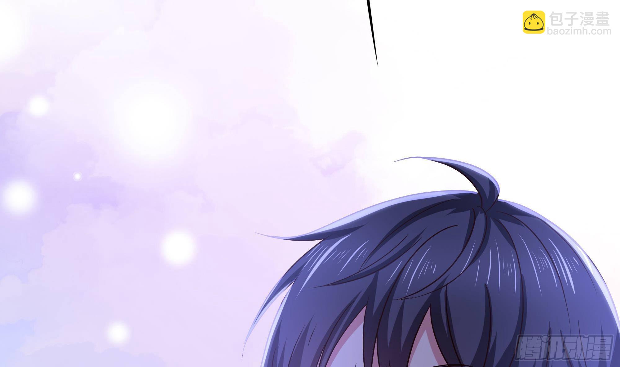 我在地府開後宮 - 第76話 這誰頂得住啊！(2/2) - 6