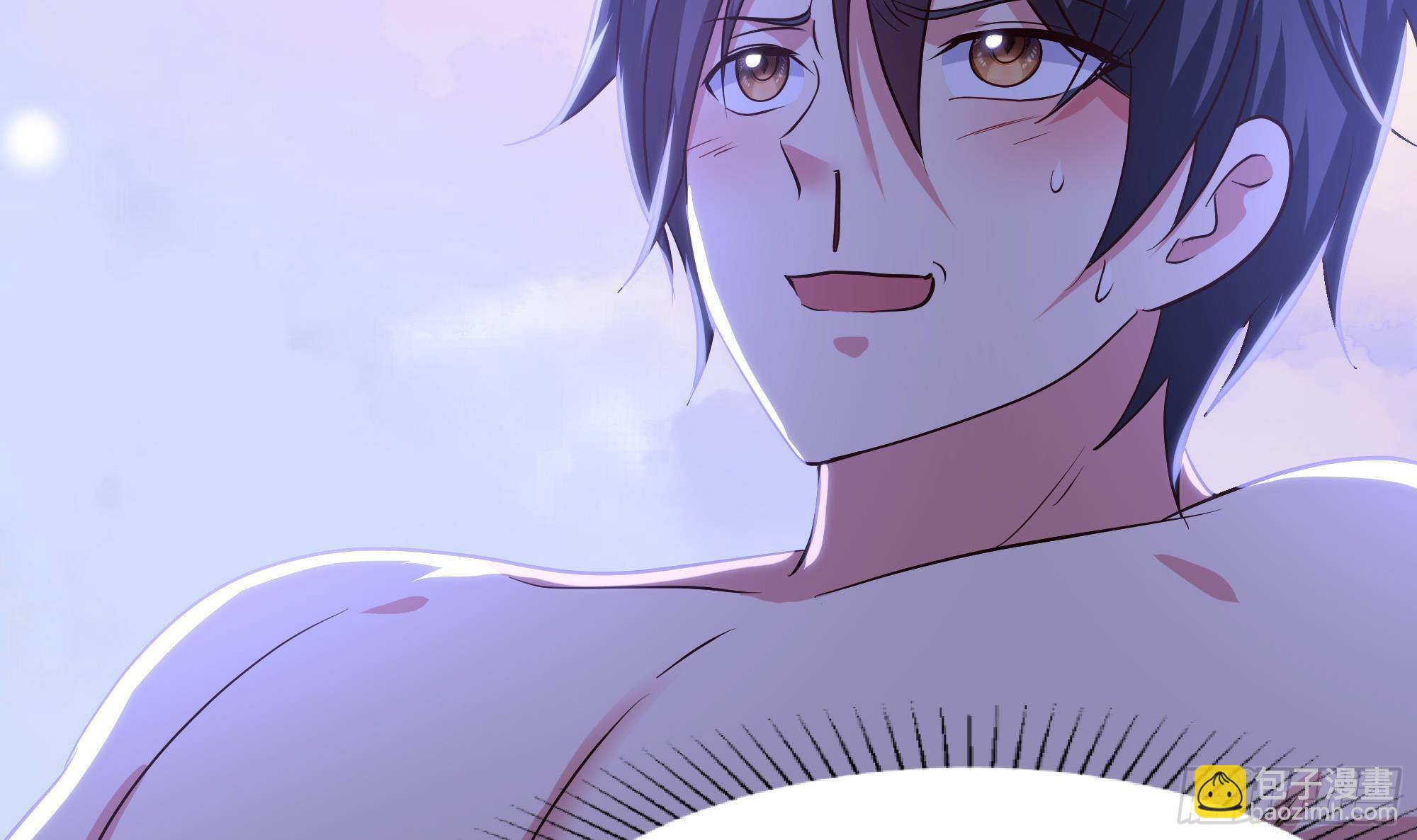 我在地府開後宮 - 第76話 這誰頂得住啊！(2/2) - 7