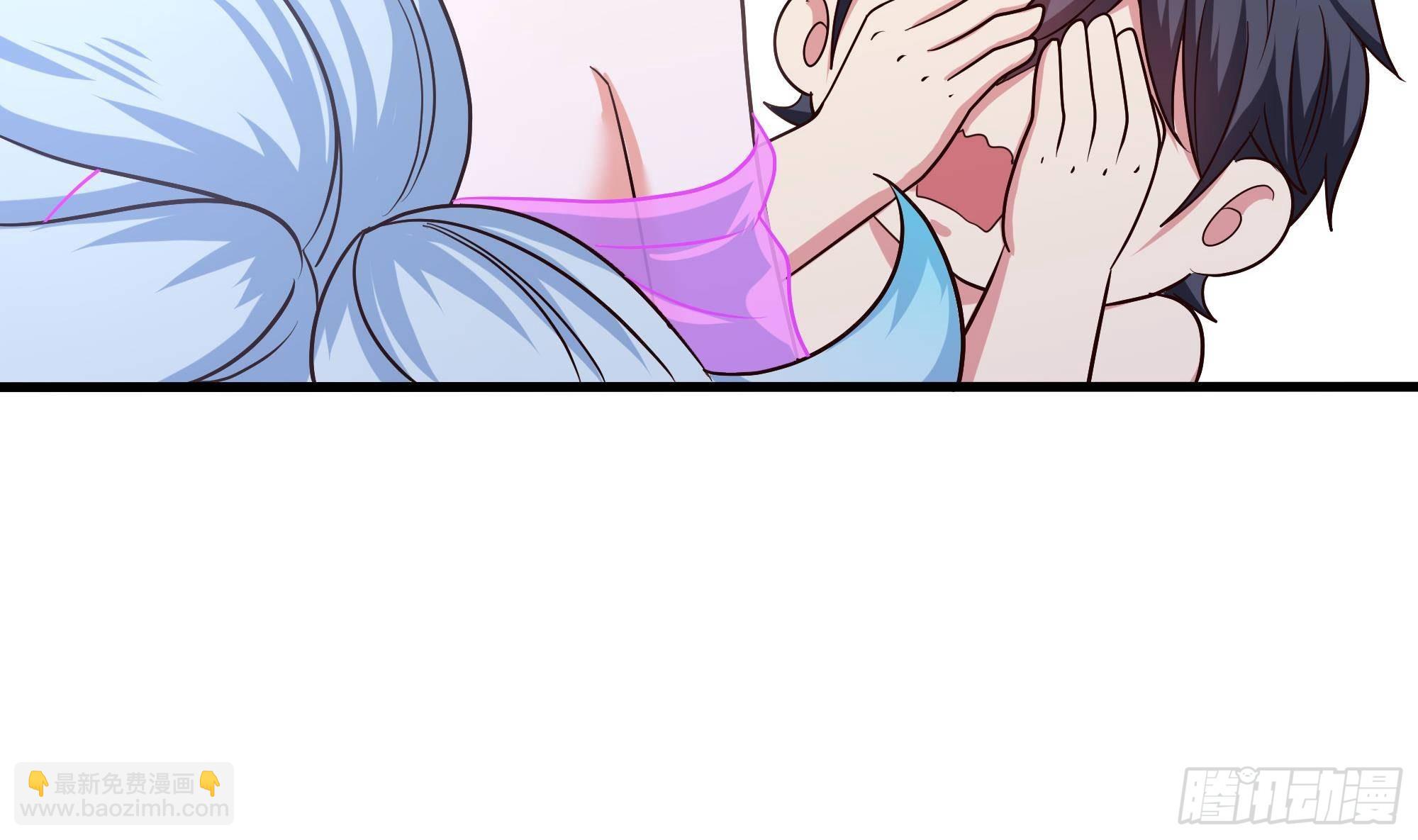 我在地府開後宮 - 第76話 這誰頂得住啊！(2/2) - 7