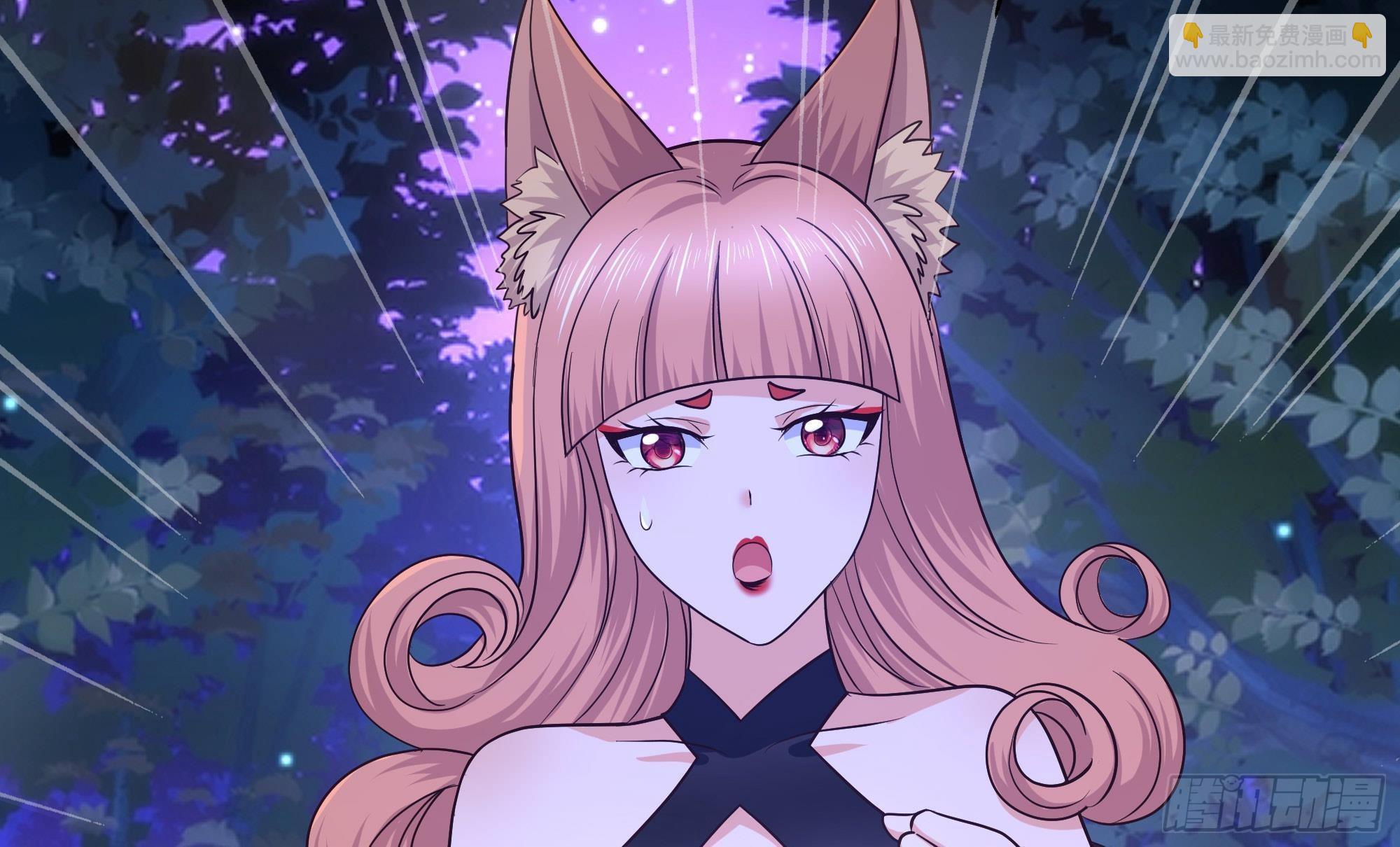 我在地府開後宮 - 第76話 這誰頂得住啊！(2/2) - 1