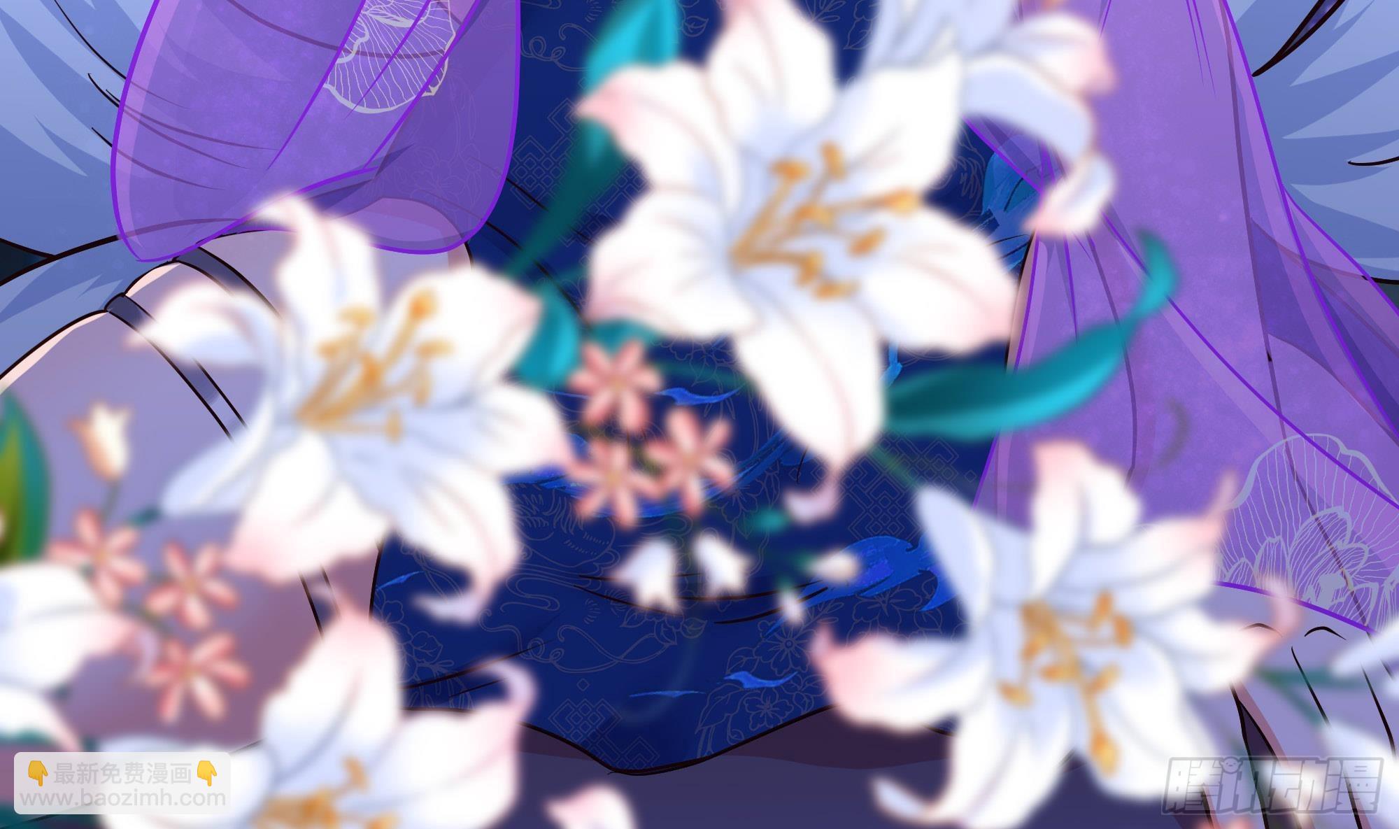 我在地府開後宮 - 第76話 這誰頂得住啊！(2/2) - 2