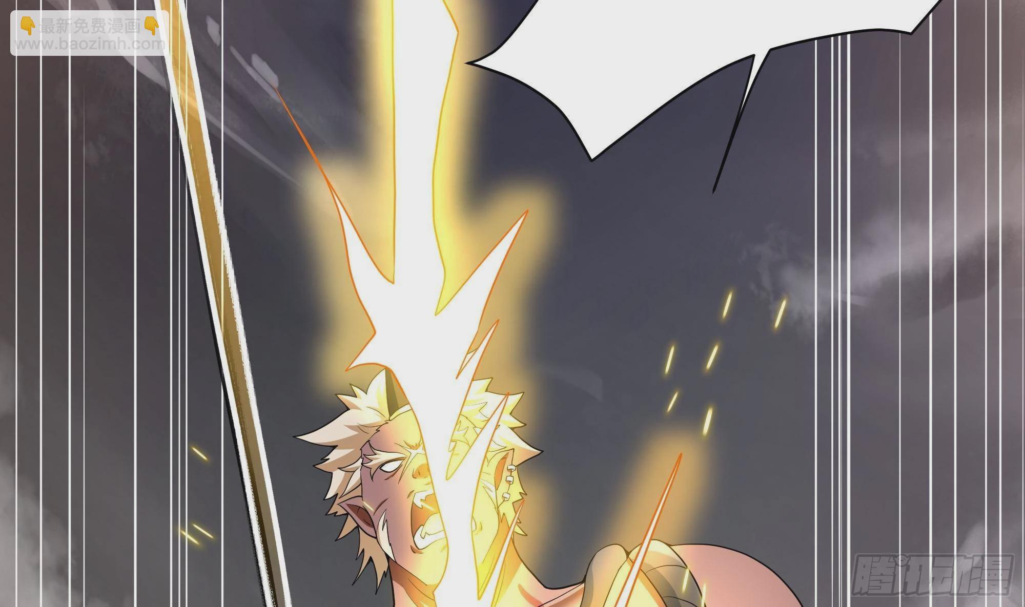 我在地府開後宮 - 第8話 被他裝到了(2/3) - 6