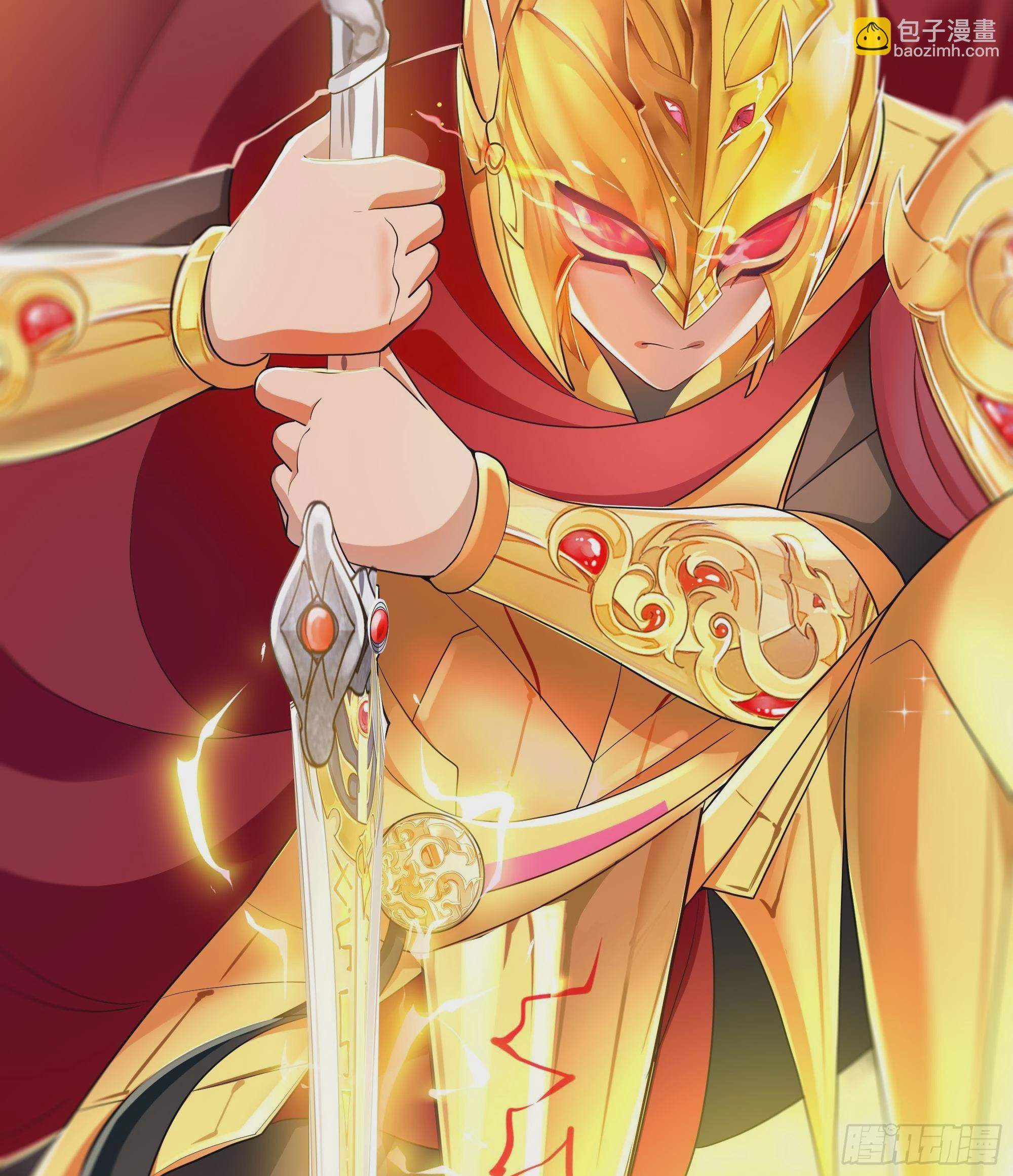 我在地府開後宮 - 第8話 被他裝到了(3/3) - 1