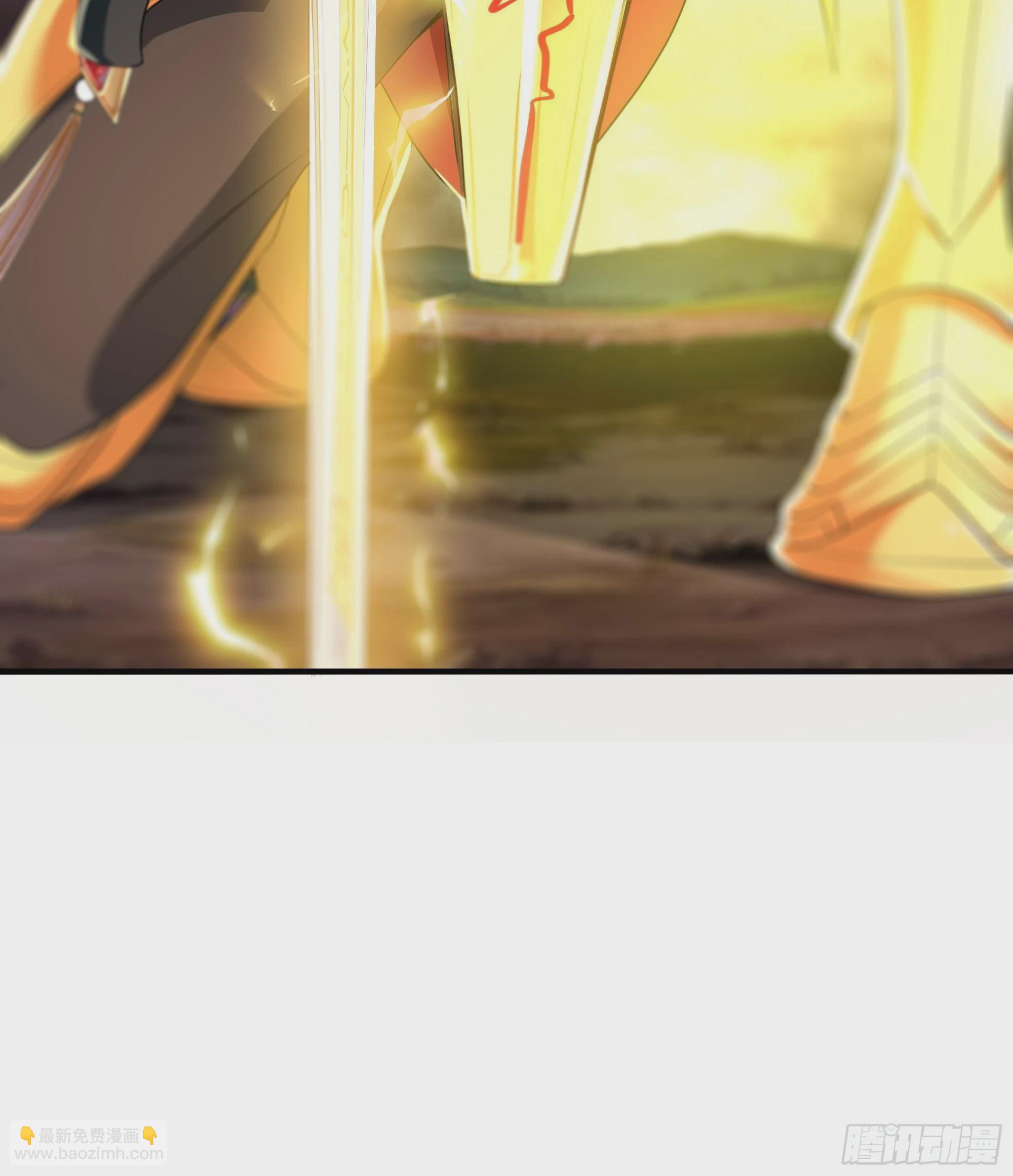 我在地府開後宮 - 第8話 被他裝到了(3/3) - 2