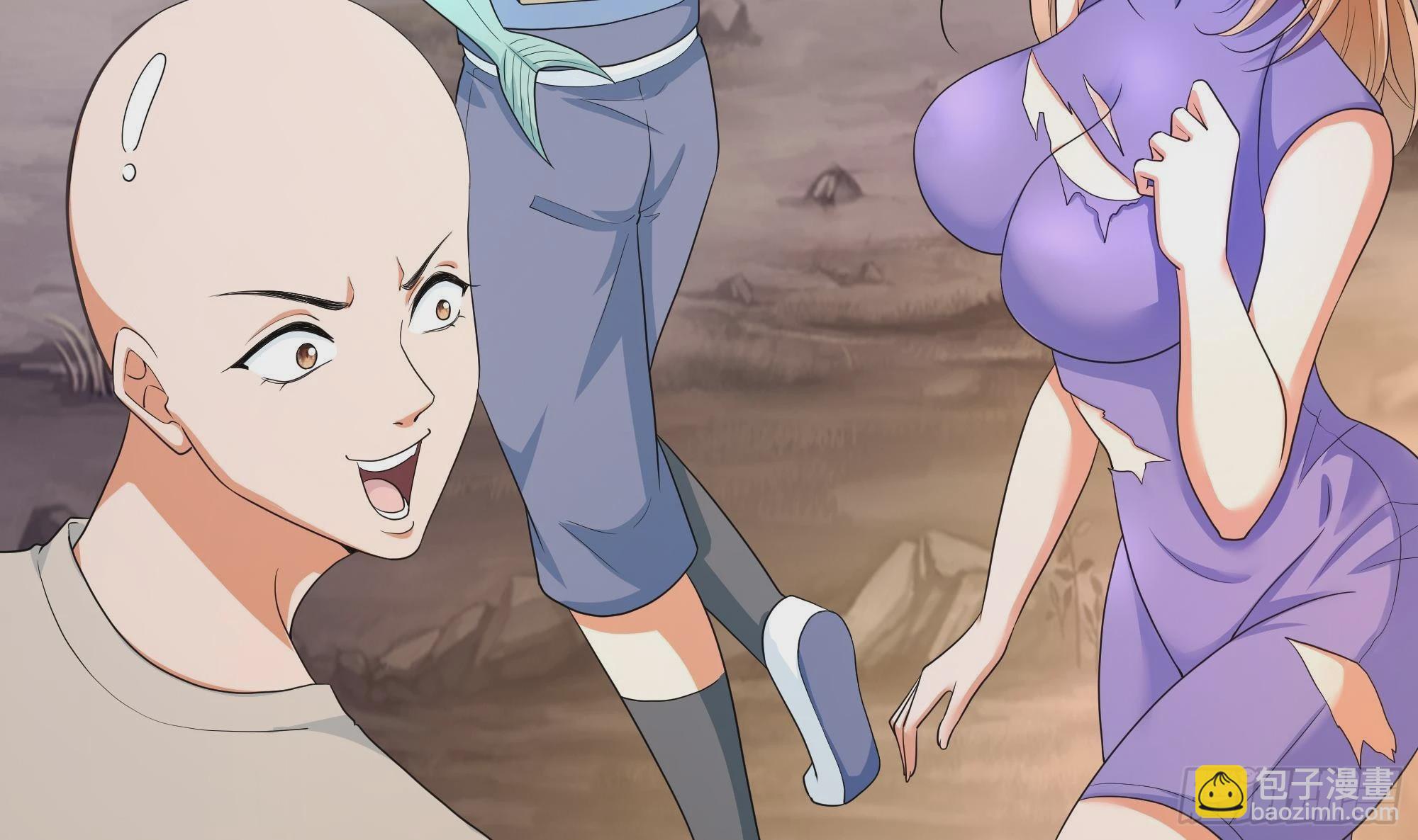 我在地府開後宮 - 第8話 被他裝到了(3/3) - 5