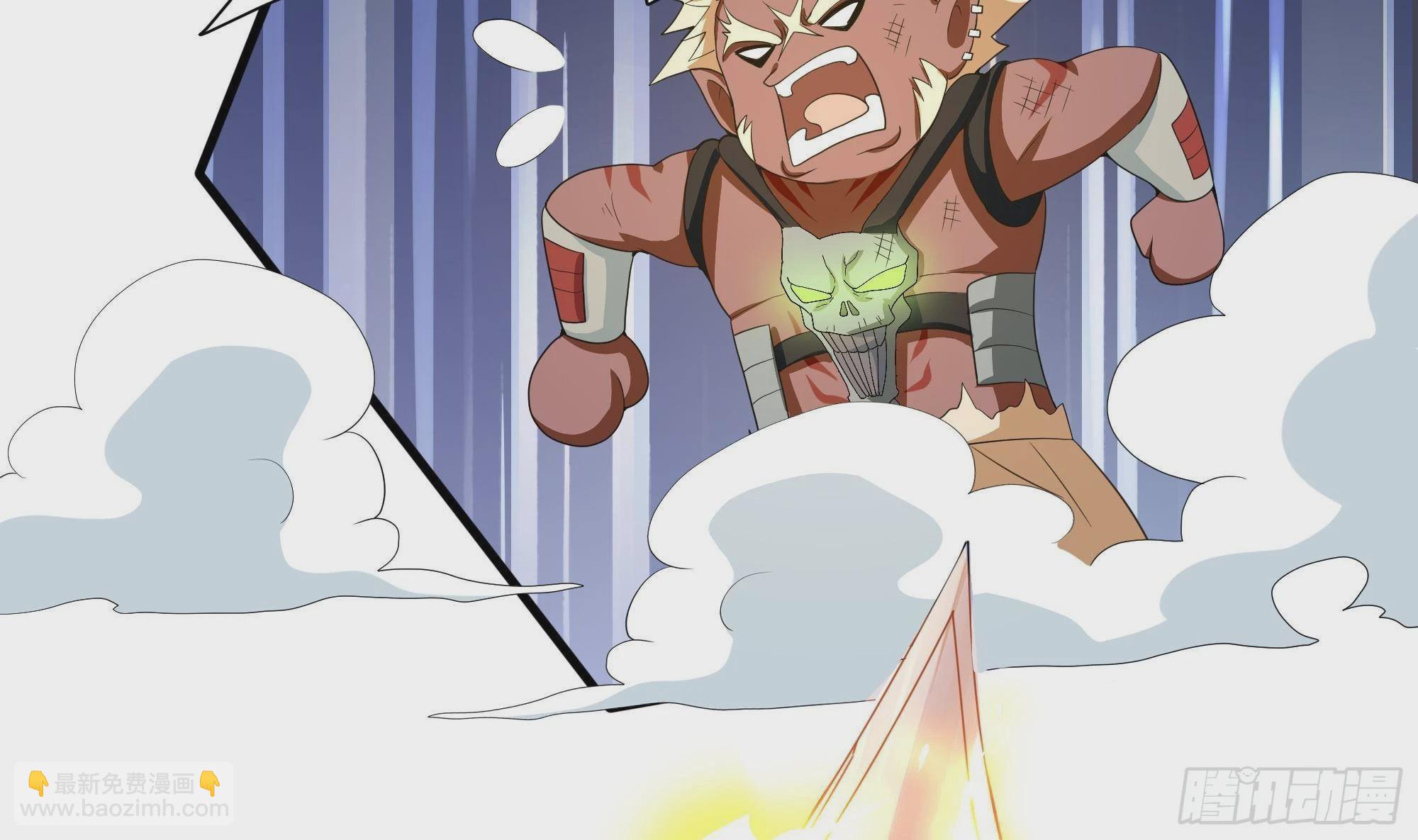 我在地府開後宮 - 第8話 被他裝到了(3/3) - 4