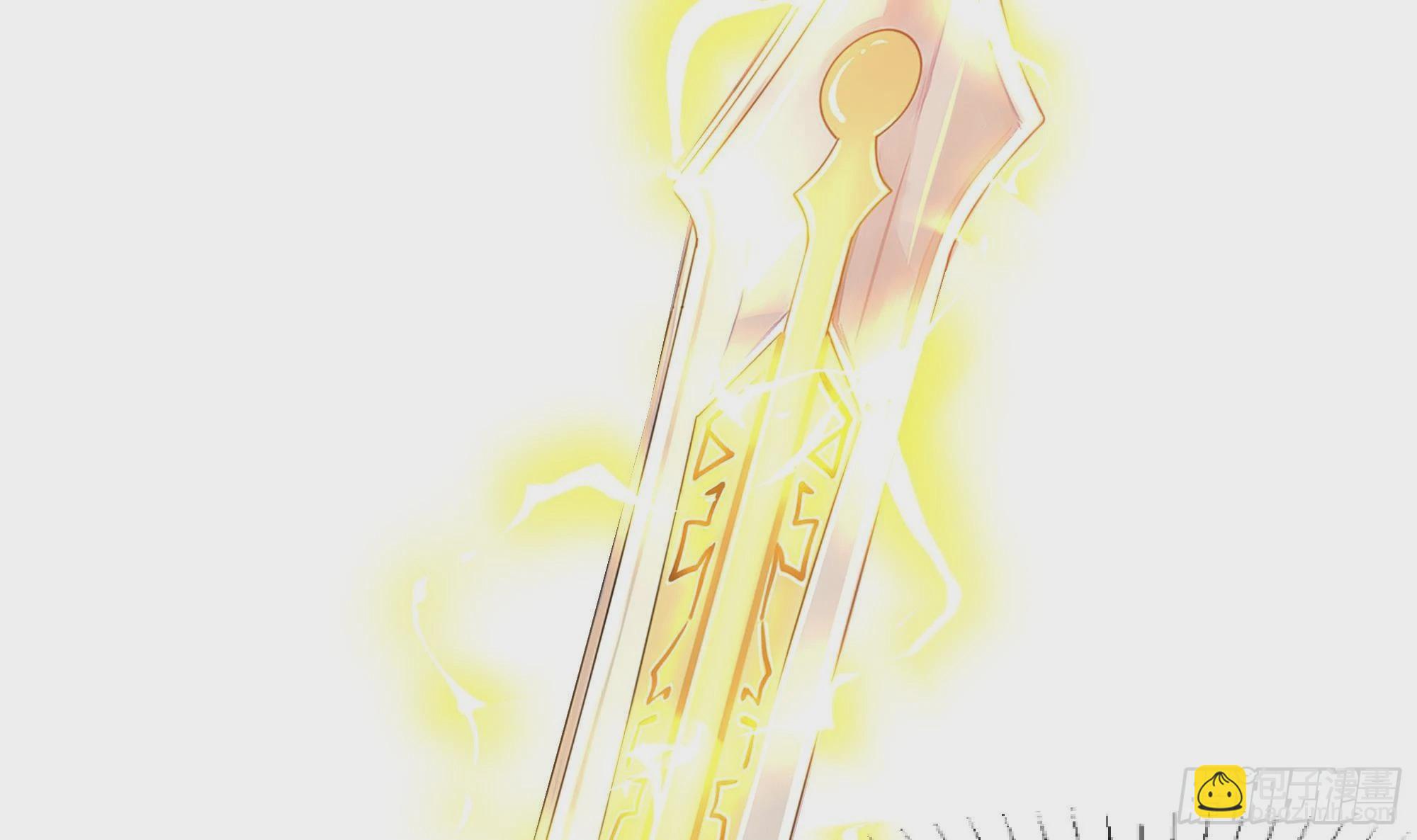 我在地府開後宮 - 第8話 被他裝到了(3/3) - 5