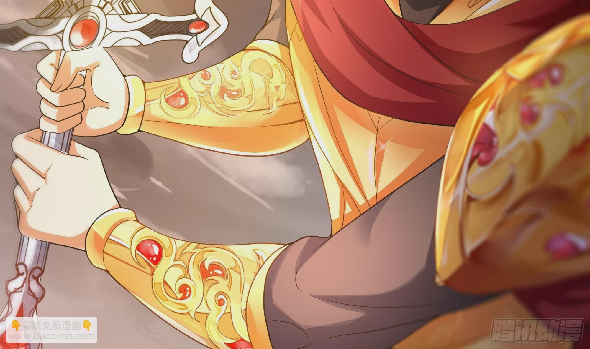 我在地府開後宮 - 第8話 被他裝到了(3/3) - 2