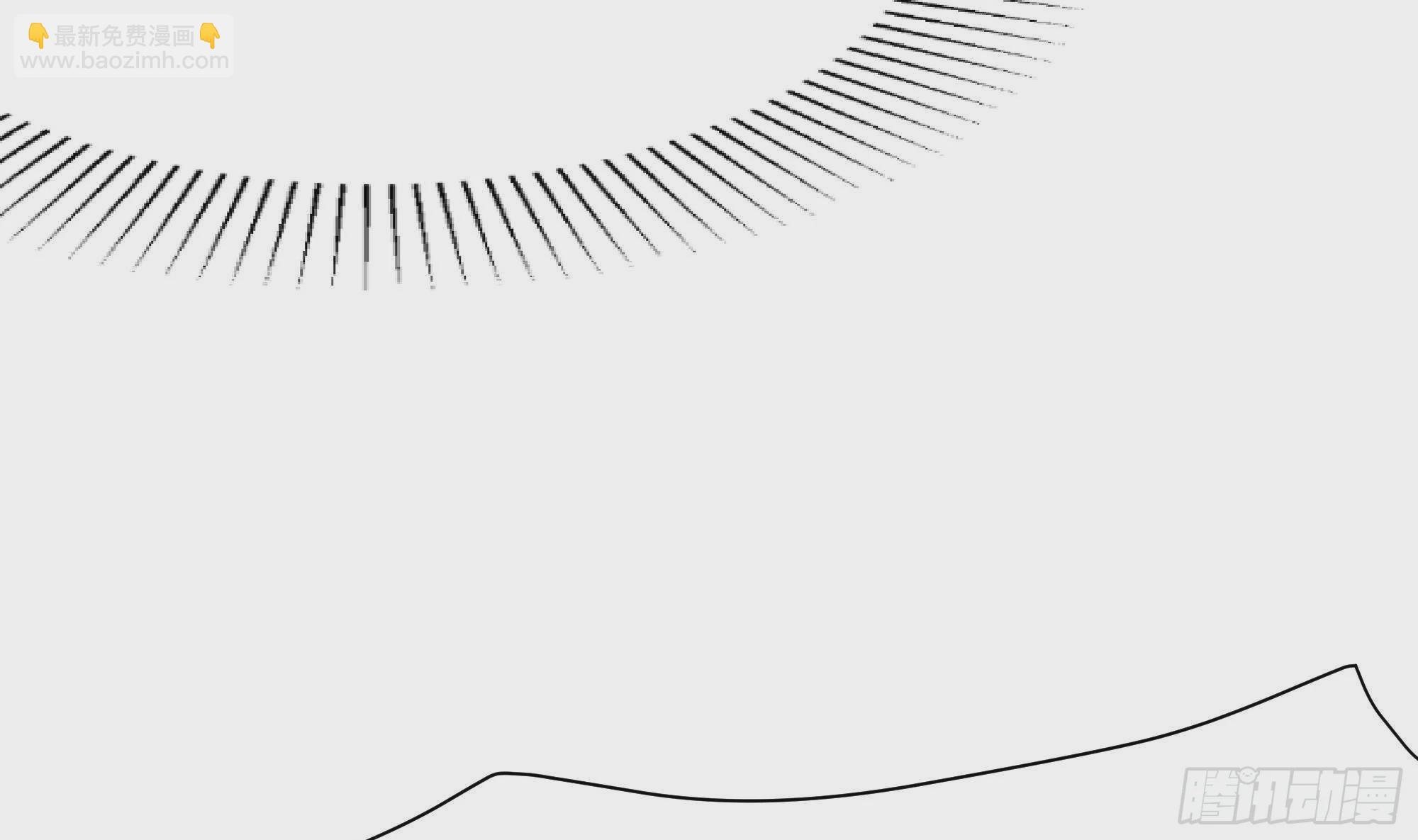 我在地府開後宮 - 第8話 被他裝到了(3/3) - 4