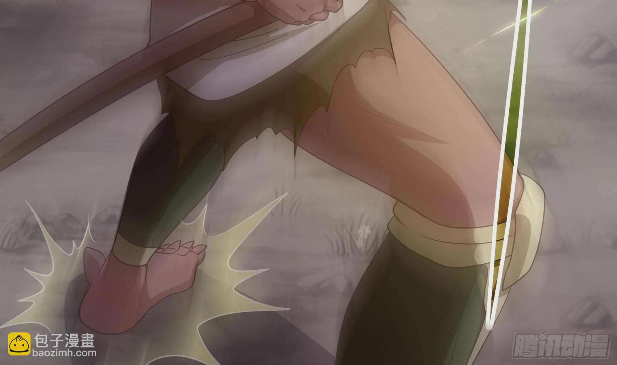 我在地府開後宮 - 第8話 被他裝到了(1/3) - 5