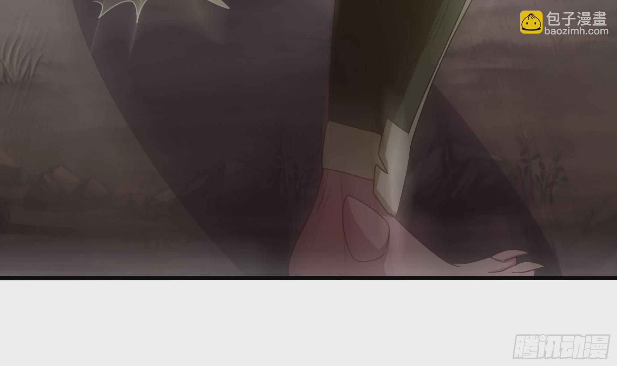 我在地府開後宮 - 第8話 被他裝到了(1/3) - 6