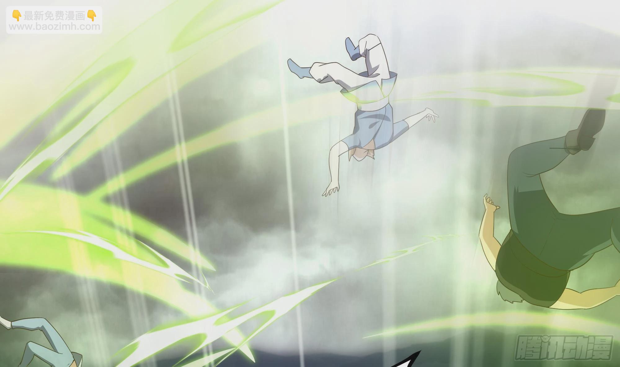 我在地府開後宮 - 第8話 被他裝到了(1/3) - 6