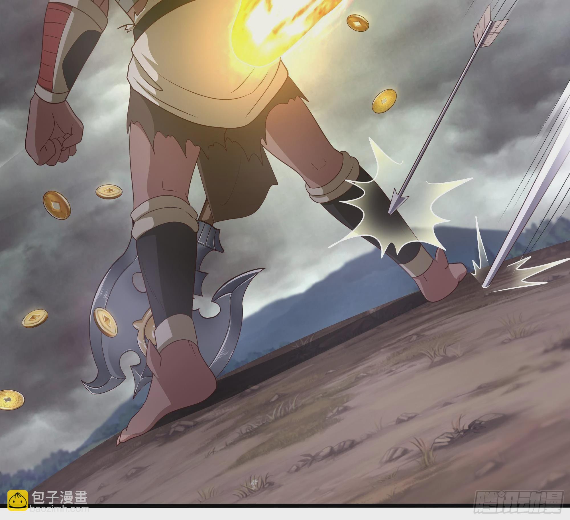 我在地府開後宮 - 第8話 被他裝到了(1/3) - 6