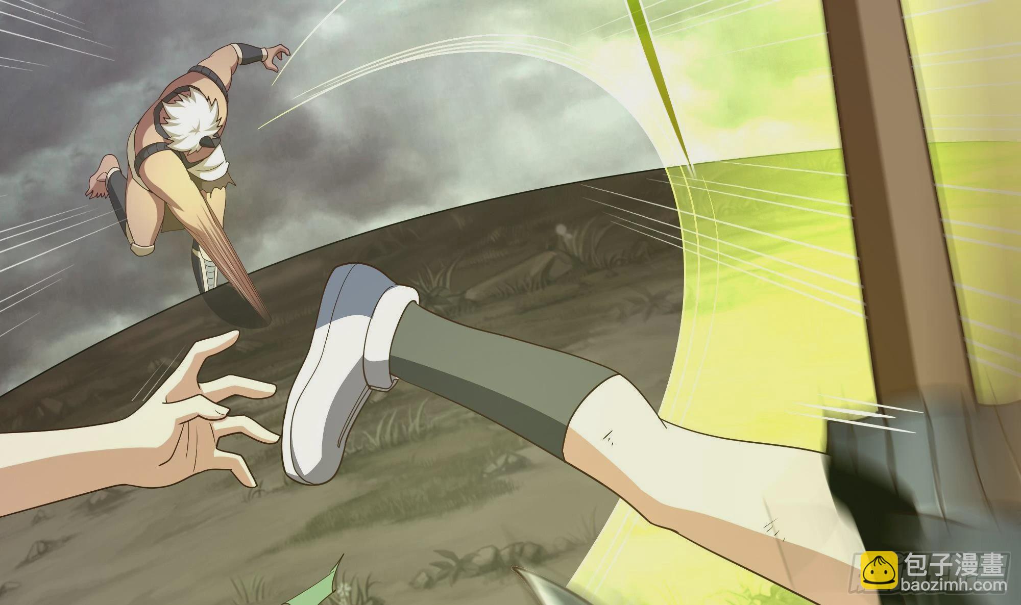 我在地府開後宮 - 第8話 被他裝到了(2/3) - 5