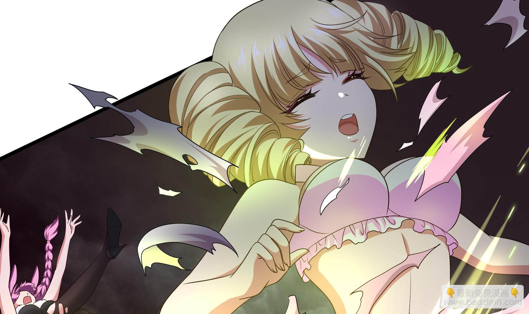 我在地府開後宮 - 第8話 被他裝到了(2/3) - 4