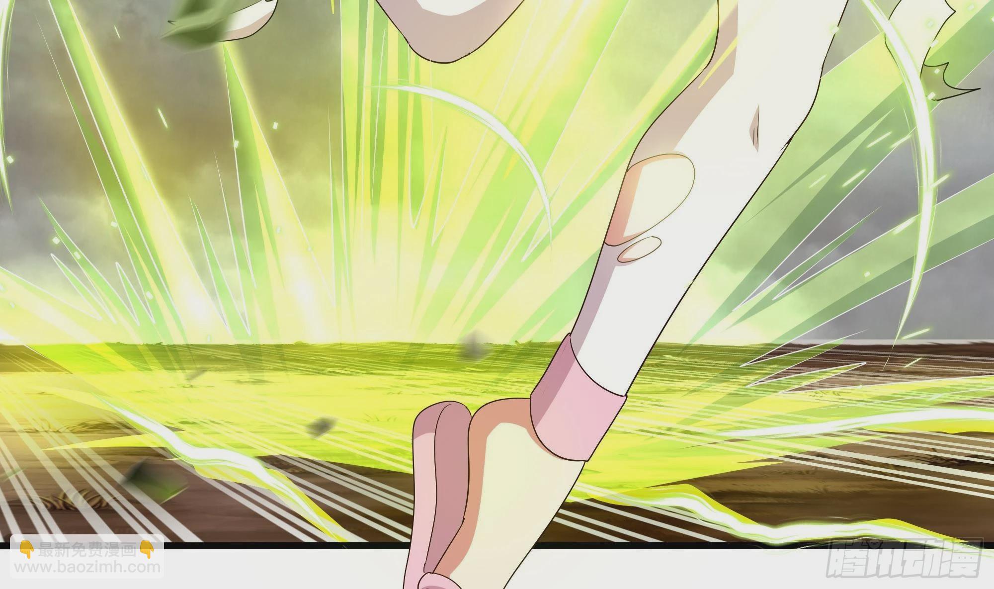 我在地府開後宮 - 第8話 被他裝到了(2/3) - 6