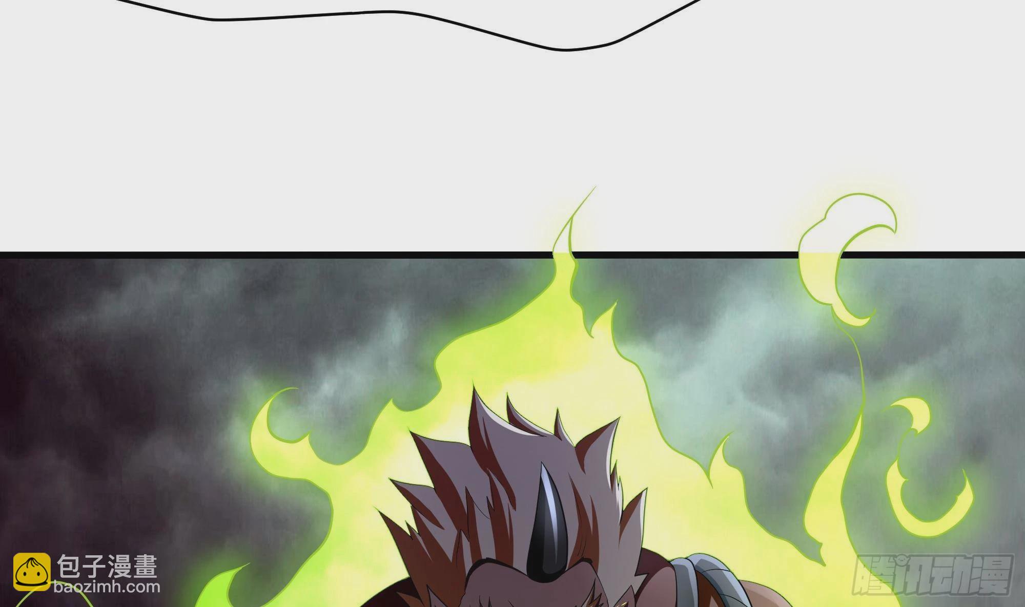 我在地府開後宮 - 第8話 被他裝到了(2/3) - 4