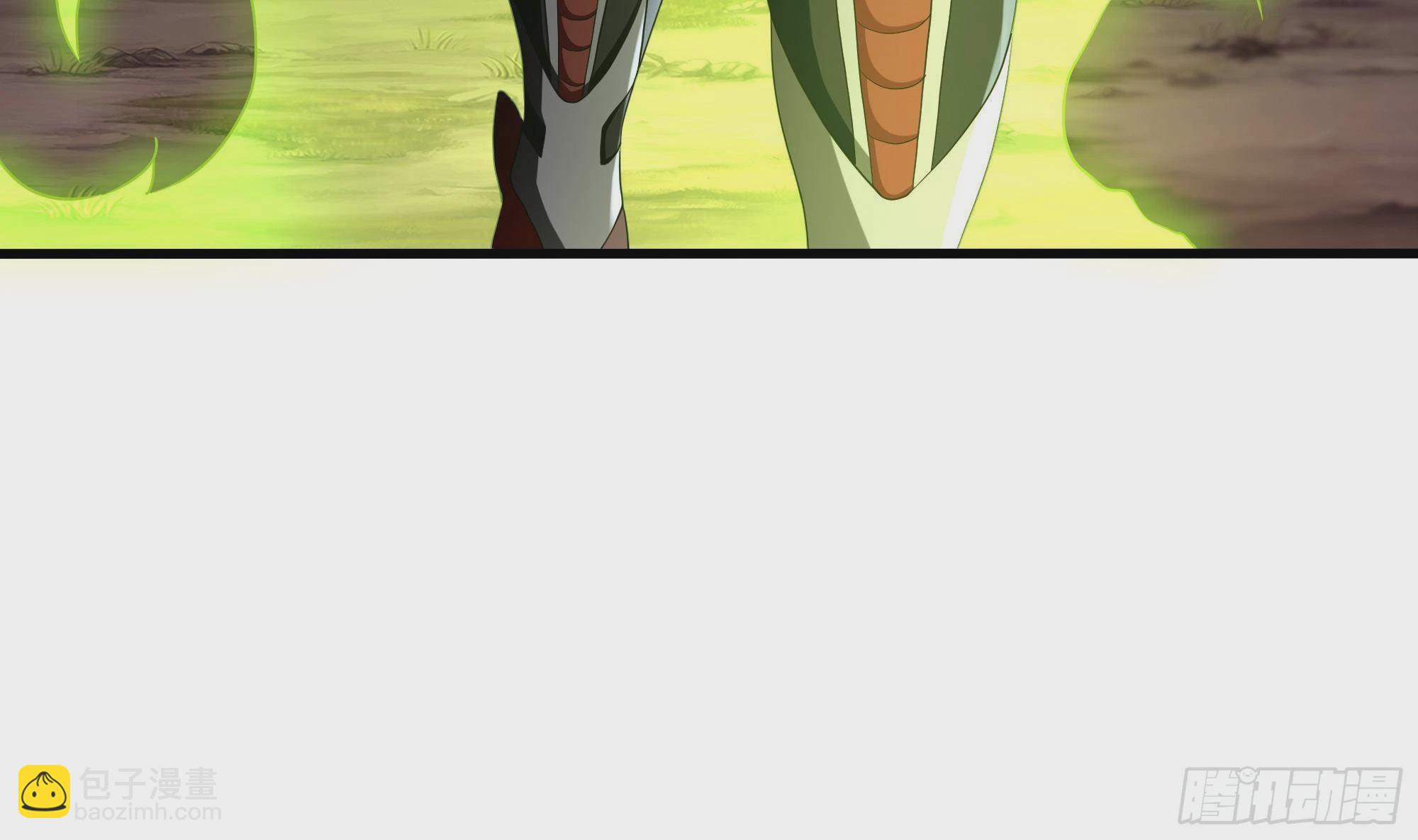 我在地府開後宮 - 第8話 被他裝到了(2/3) - 7