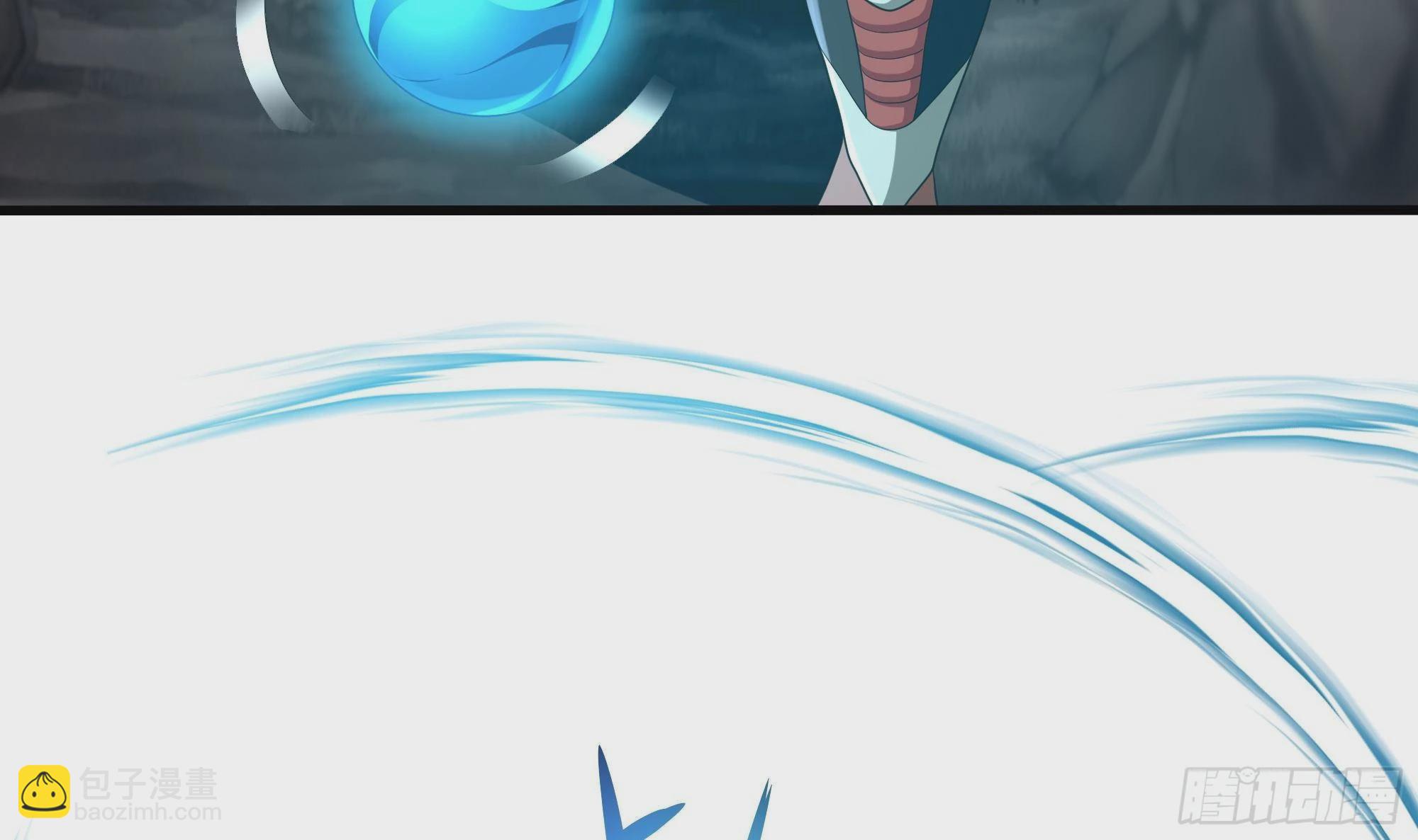 我在地府開後宮 - 第8話 被他裝到了(2/3) - 3