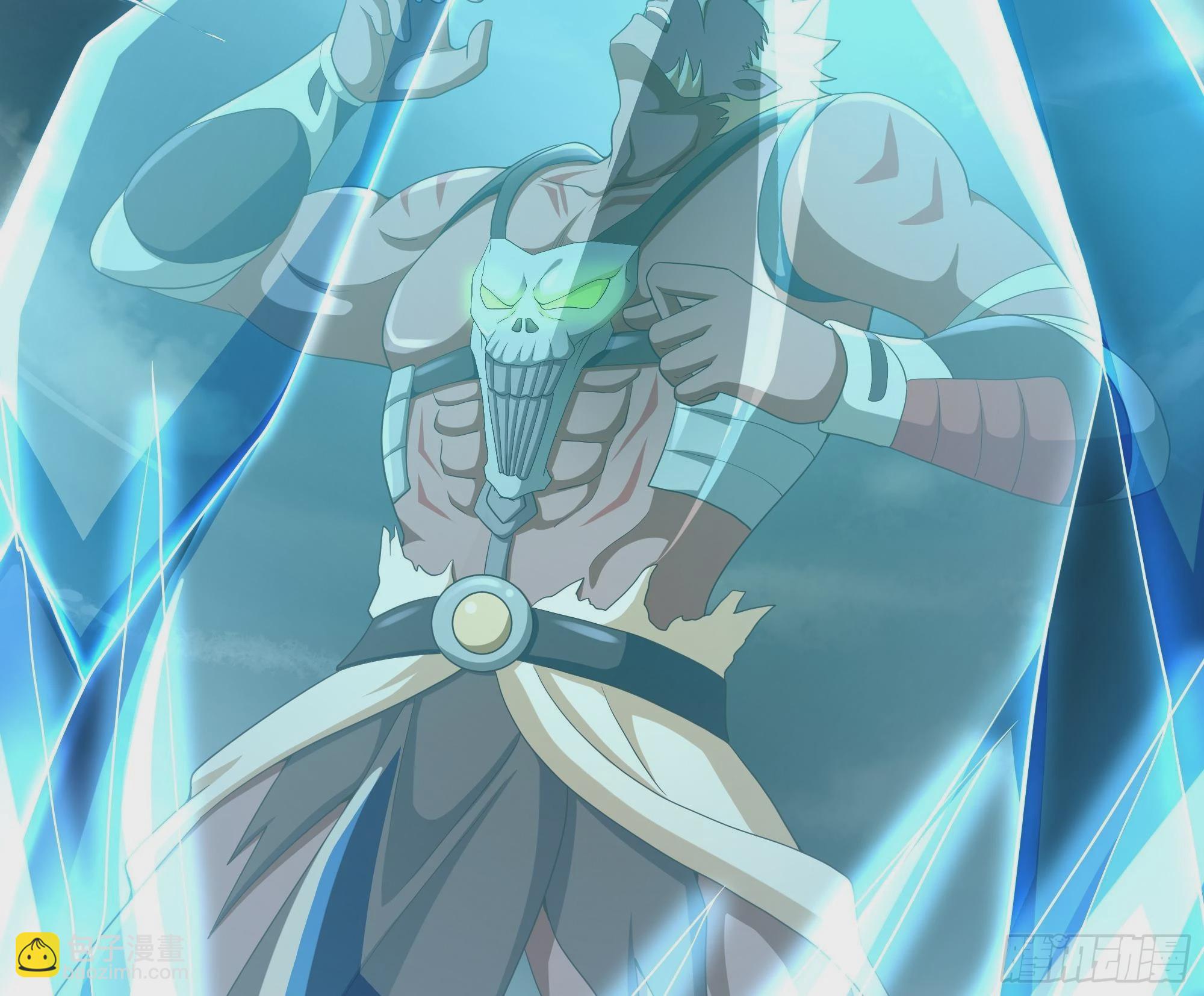 我在地府開後宮 - 第8話 被他裝到了(2/3) - 5