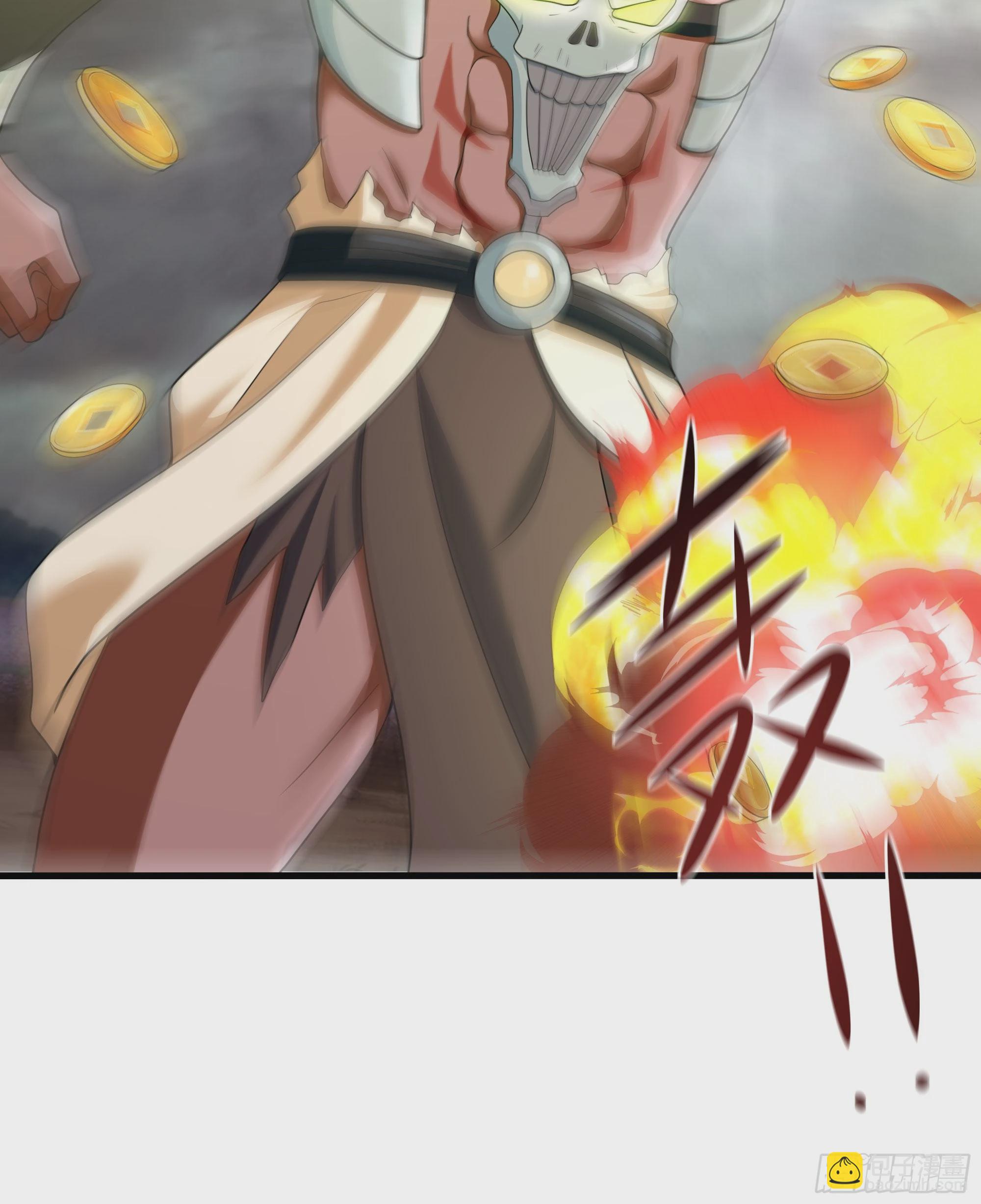 我在地府開後宮 - 第8話 被他裝到了(2/3) - 6