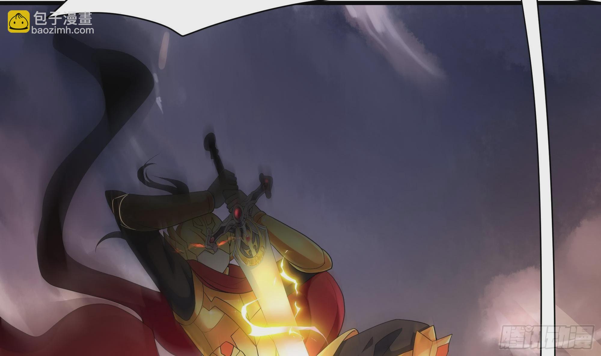 我在地府開後宮 - 第8話 被他裝到了(2/3) - 8