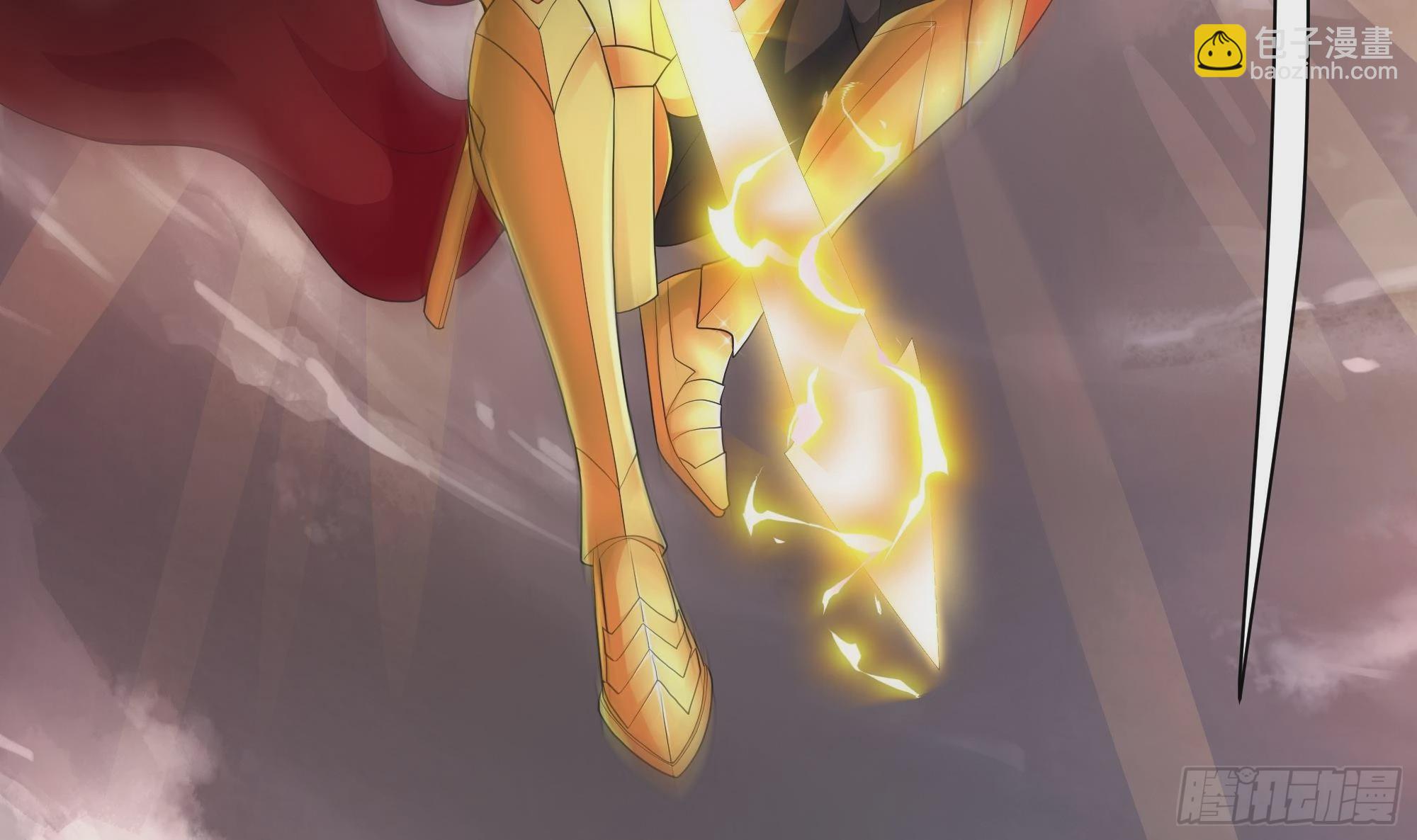 我在地府開後宮 - 第8話 被他裝到了(2/3) - 1