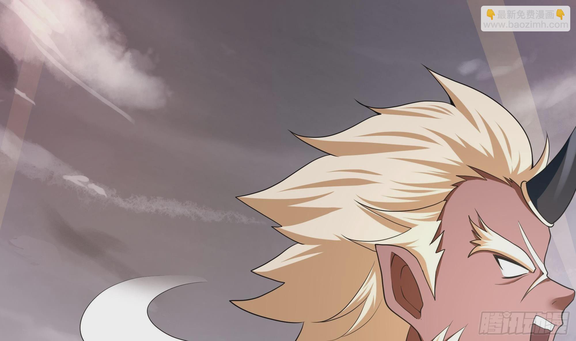 我在地府開後宮 - 第8話 被他裝到了(2/3) - 2