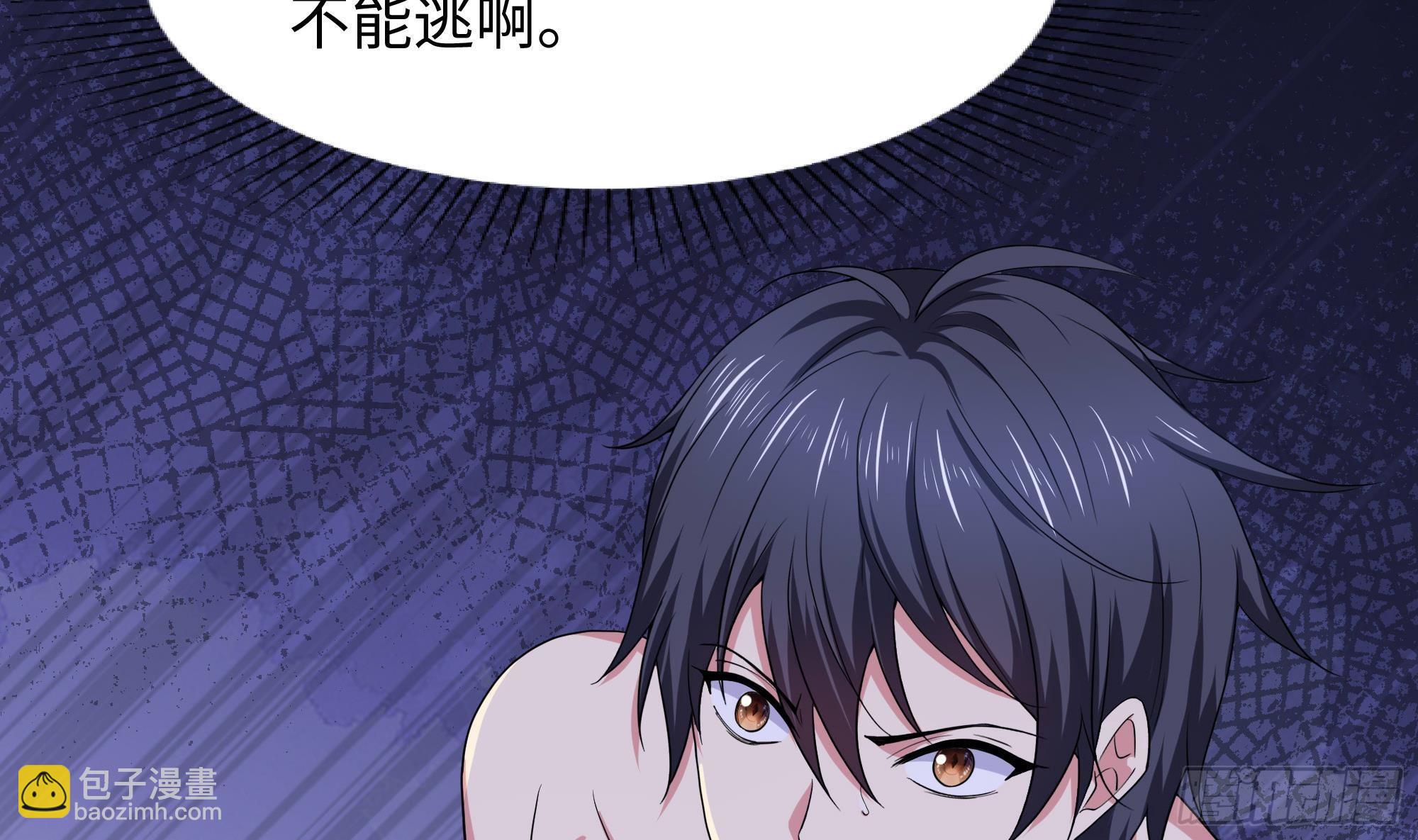 我在地府開後宮 - 第78話 背水一戰(3/3) - 5