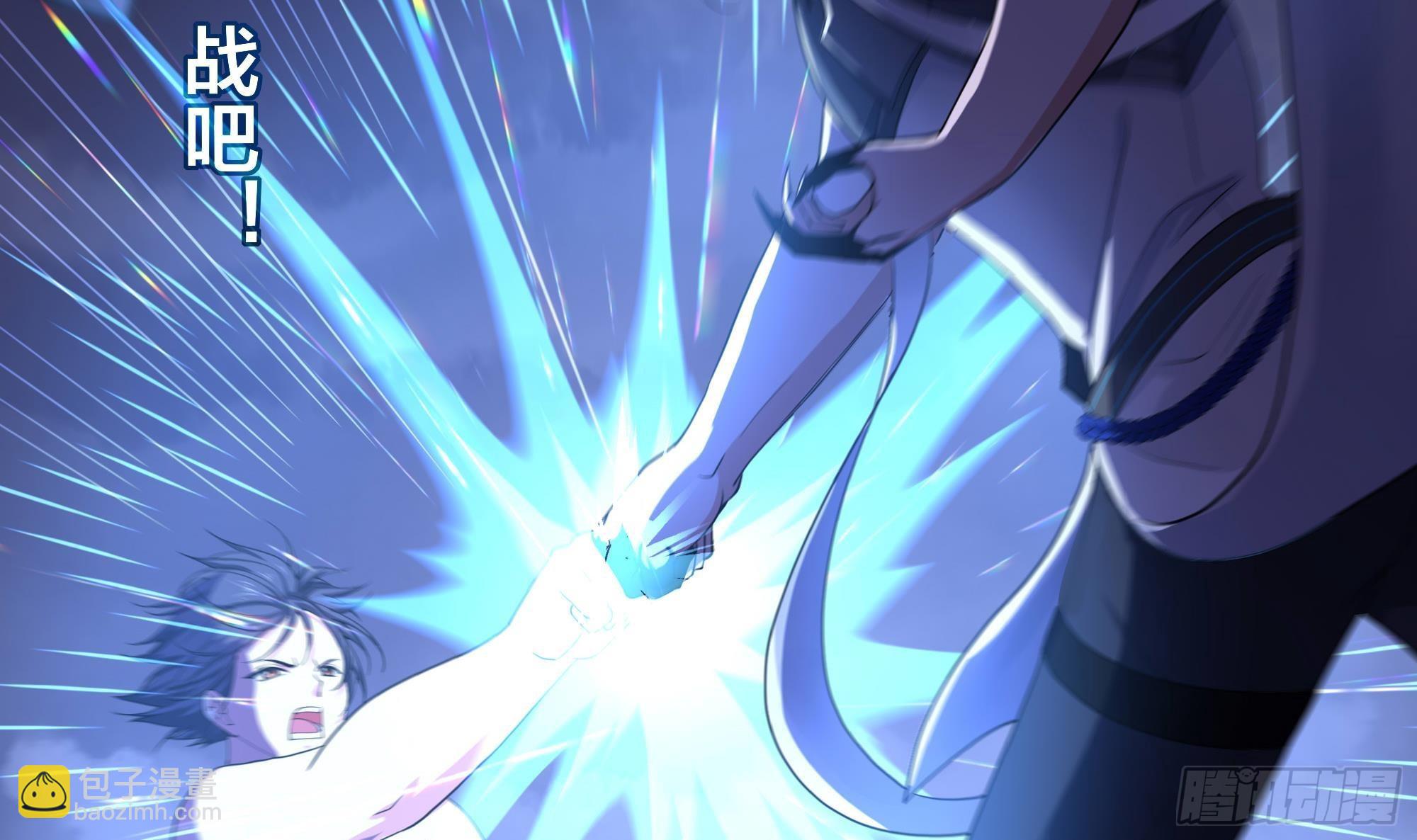 我在地府開後宮 - 第78話 背水一戰(3/3) - 3