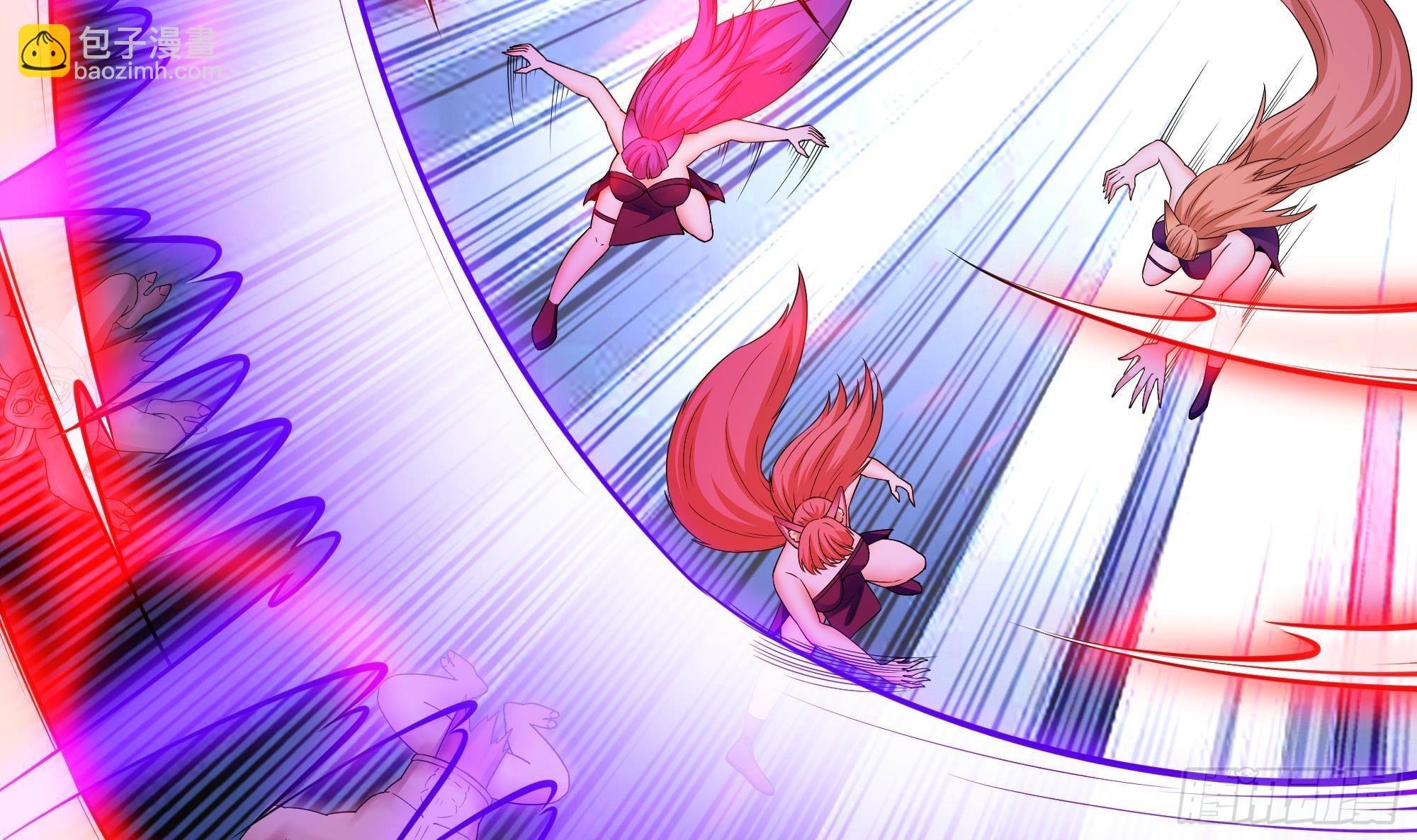 我在地府開後宮 - 第78話 背水一戰(1/3) - 5