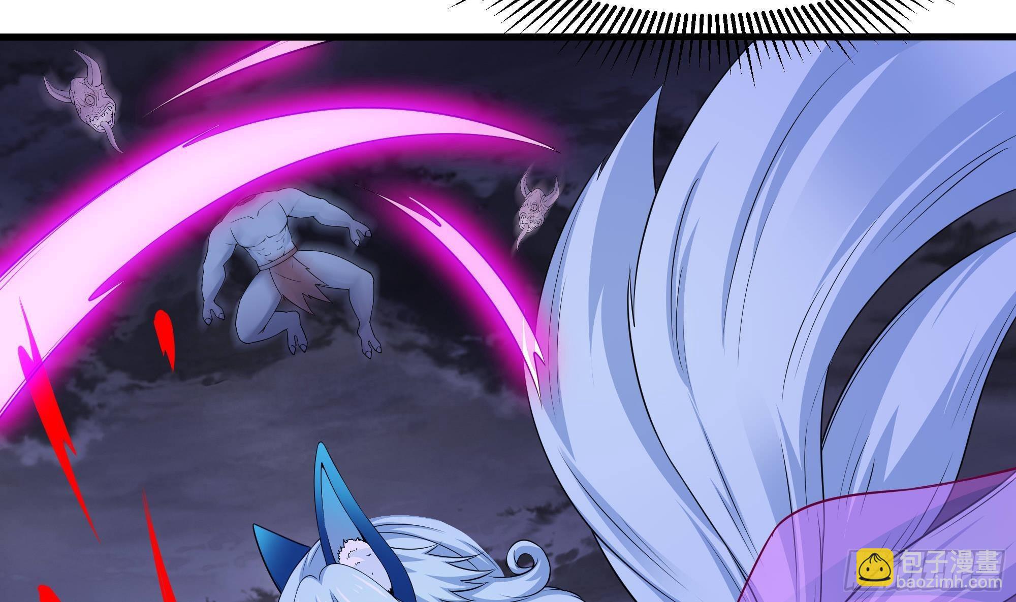 我在地府開後宮 - 第78話 背水一戰(1/3) - 8